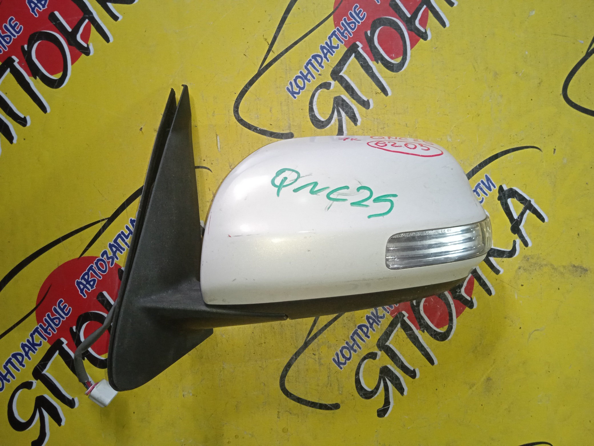 ЗЕРКАЛО/TOY/BB/COO/DEX/M401S/M402S/M411S/QNC20/QNC21/QNC25/7 КОНТ./L/С ПОВТОРИТЕЛЕМ