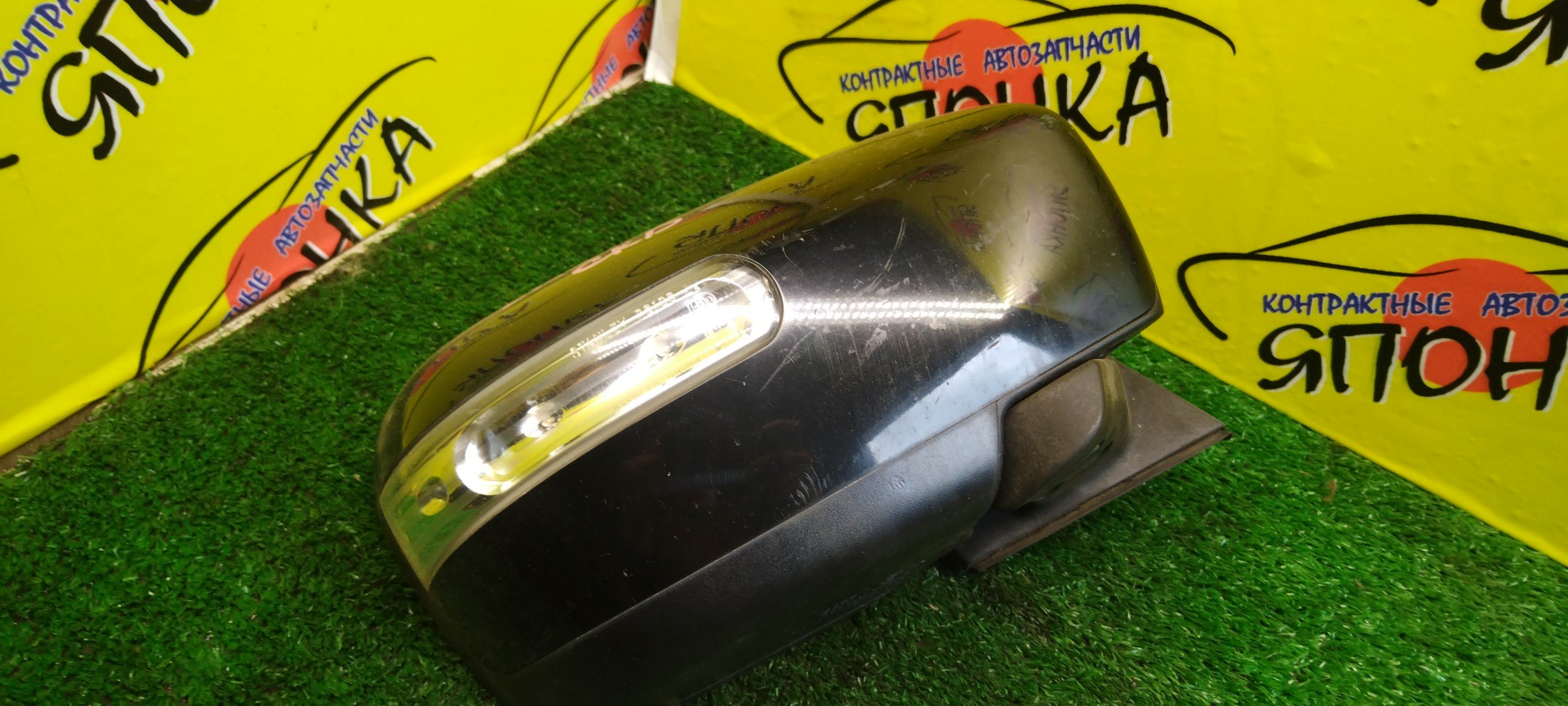 ЗЕРКАЛО/MAZ/CX-7/ER3P/ER5P/7 КОНТ./R/ПОВТОРИТЕЛЬ