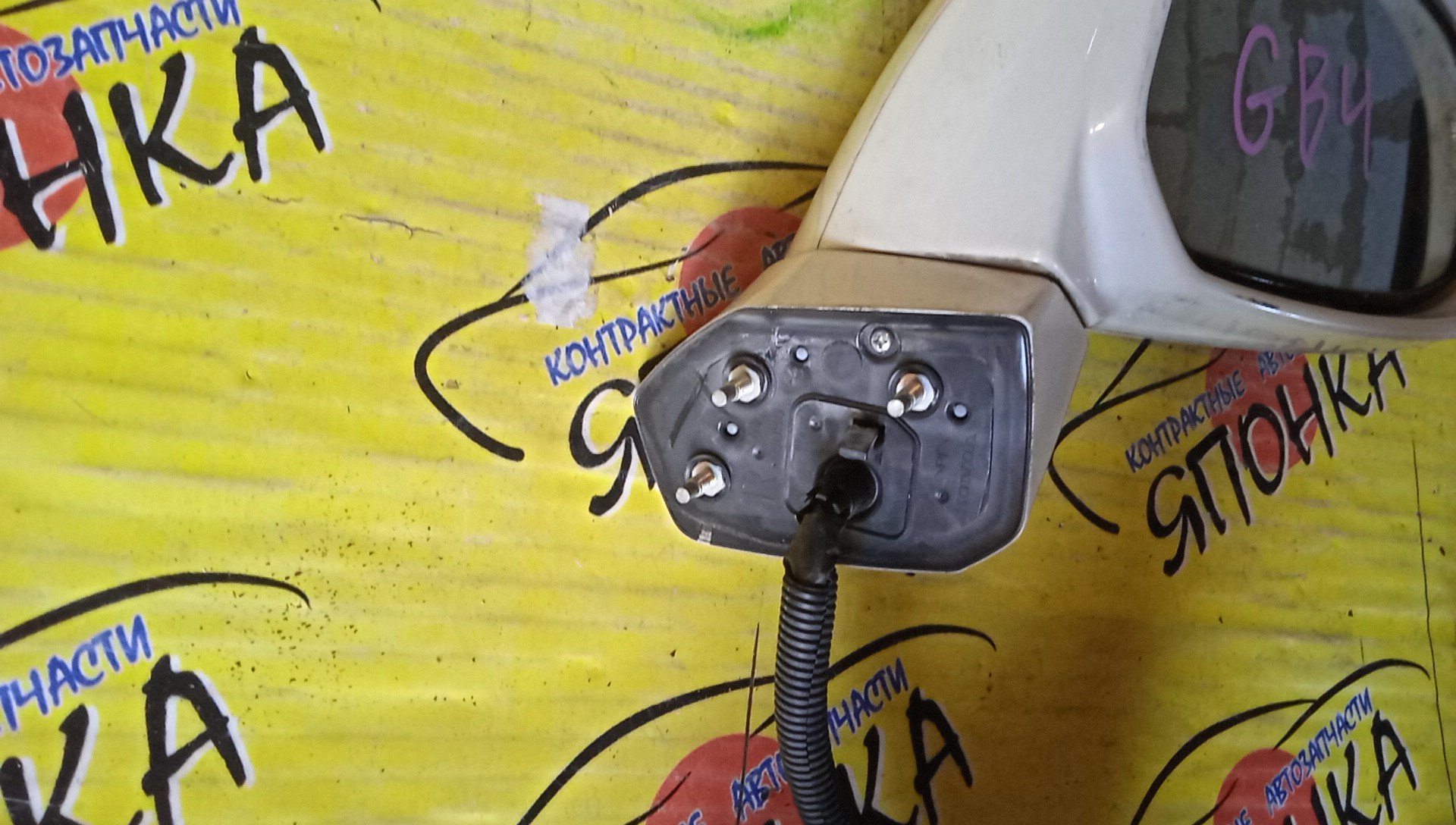 ЗЕРКАЛО/HON/FREED/FREED SPIKE/GB3/GB4/GP3/С ПОВТОРИТЕЛЕМ/R/9 КОНТ