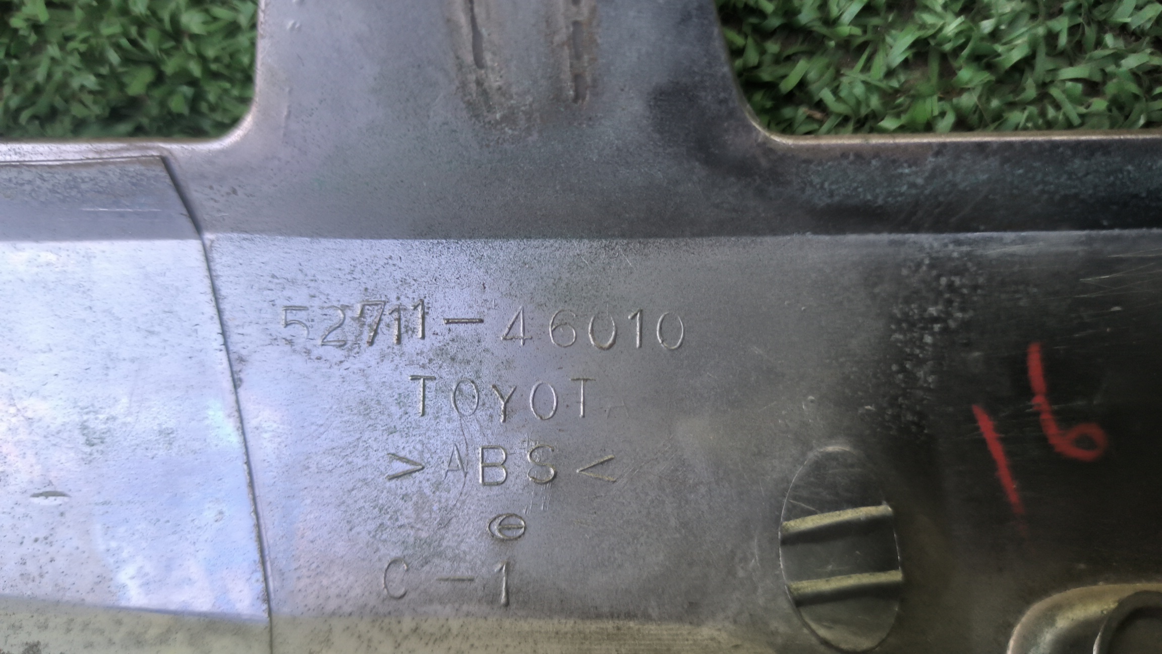 МОЛДИНГ КАПОТА/TOY/RAUM/NCZ20/5271146010