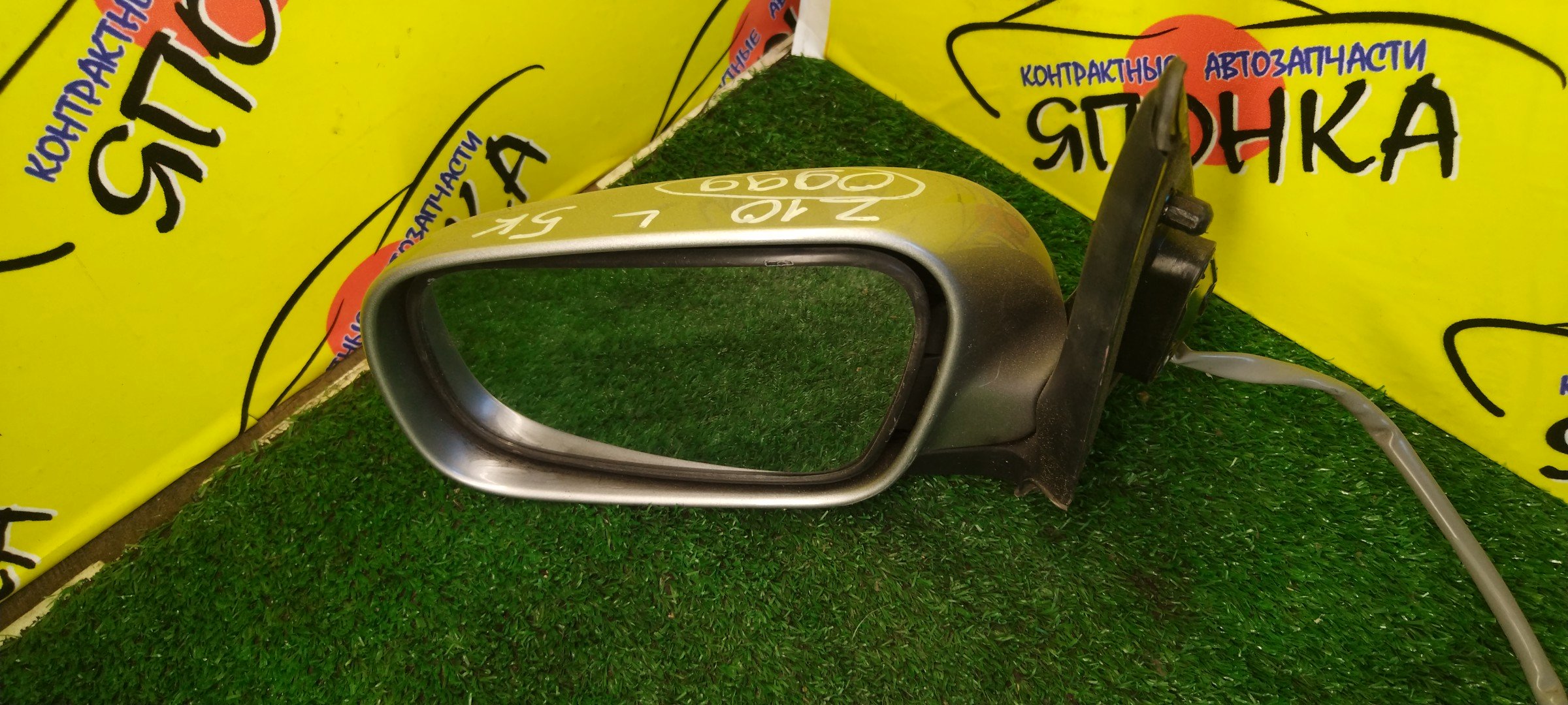 ЗЕРКАЛО/NIS/CUBE/Z10/AZ10/ANZ10/5KOHT/L