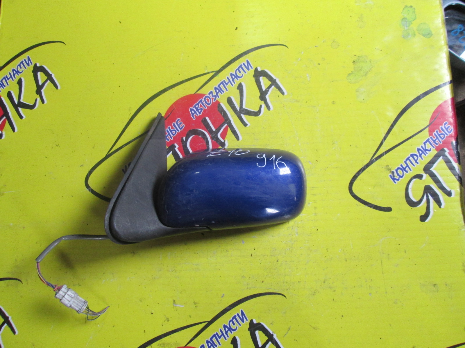 ЗЕРКАЛО/NIS/CUBE/Z10/AZ10/ANZ10/5KOHT/L