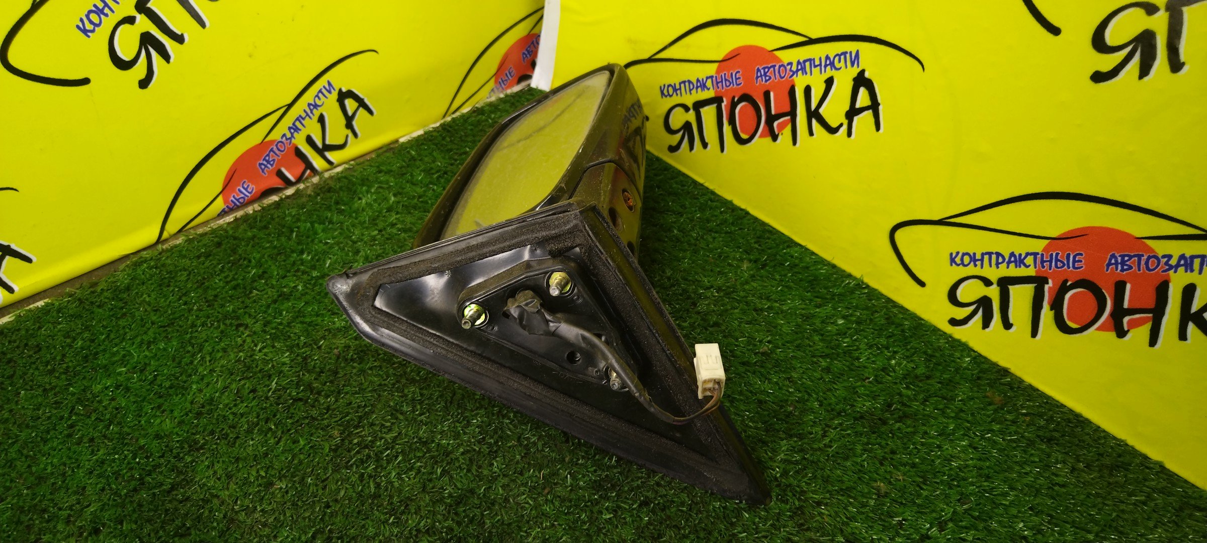 ЗЕРКАЛО/TOY/CYNOS/EL54/EL52/3 КОНТ./R