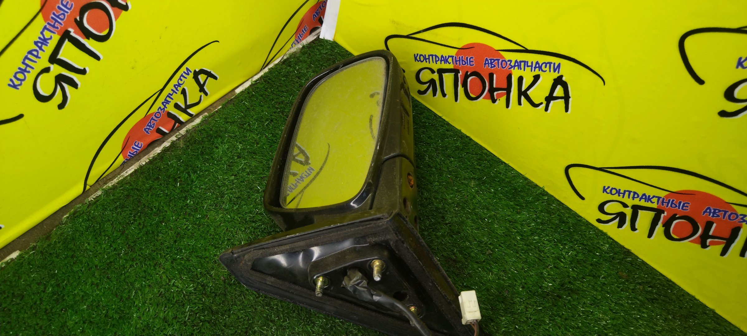 ЗЕРКАЛО/TOY/CYNOS/EL54/EL52/3 КОНТ./R