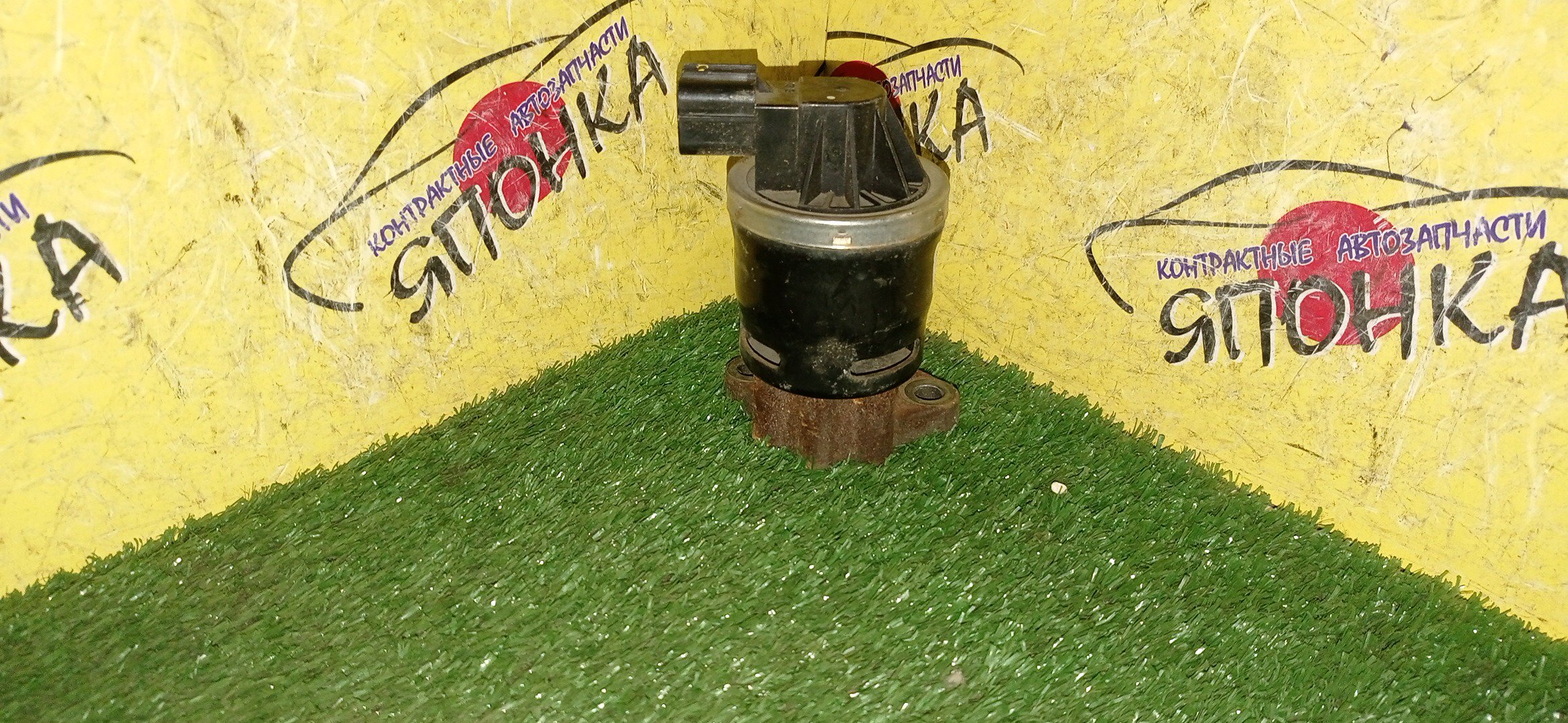 КЛАПАН EGR/HON/K24A