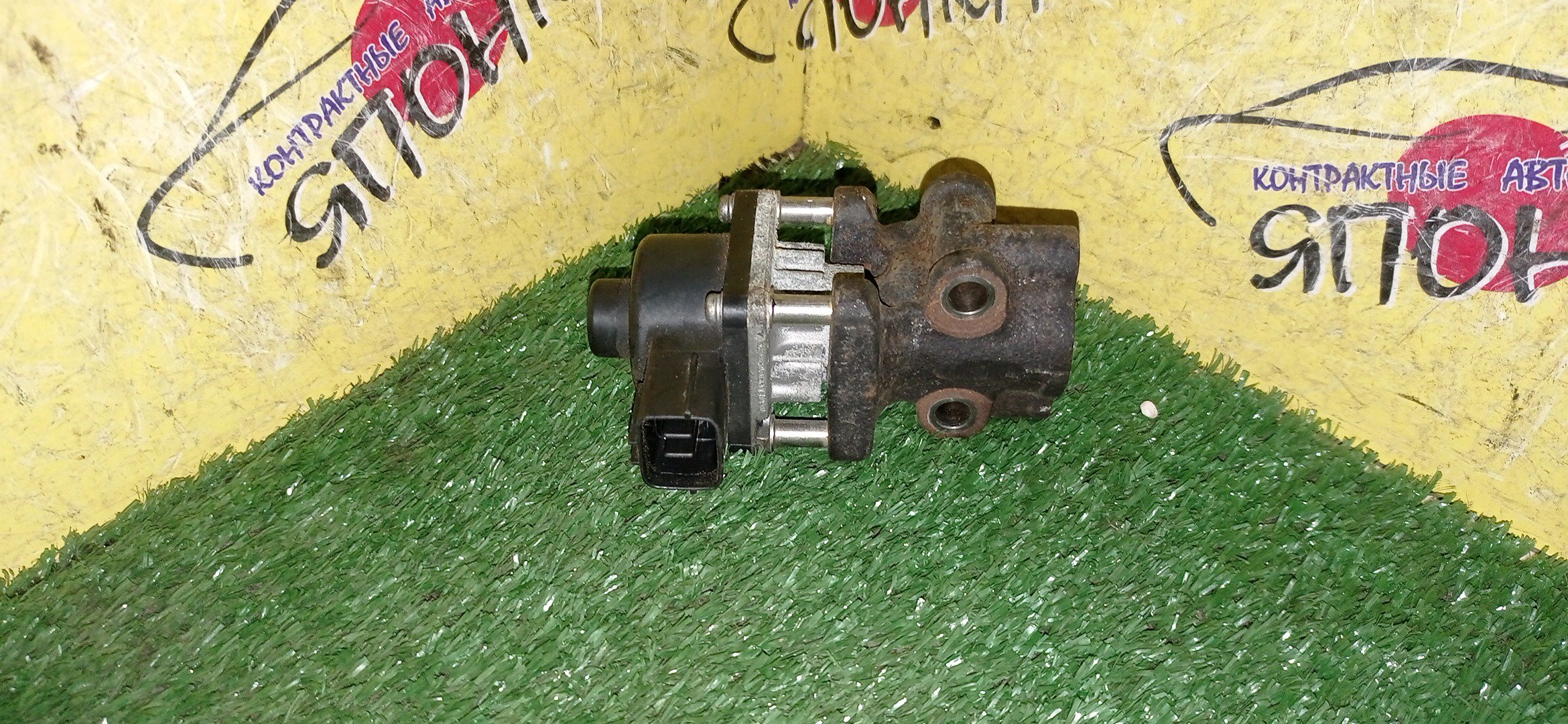 КЛАПАН EGR/MMC/4A90/4A91