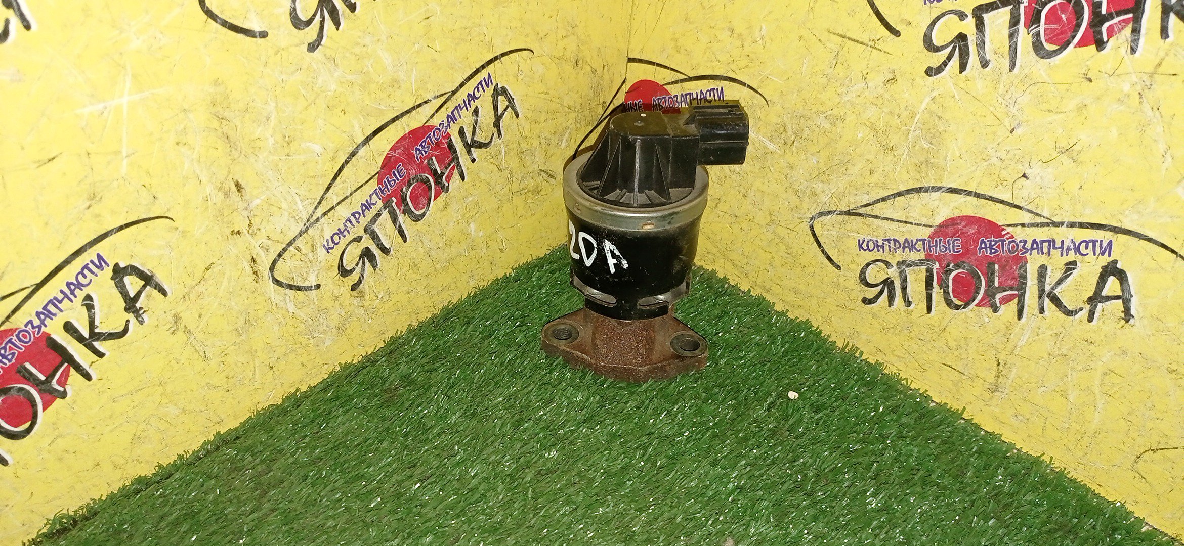 КЛАПАН EGR/HON/K24A