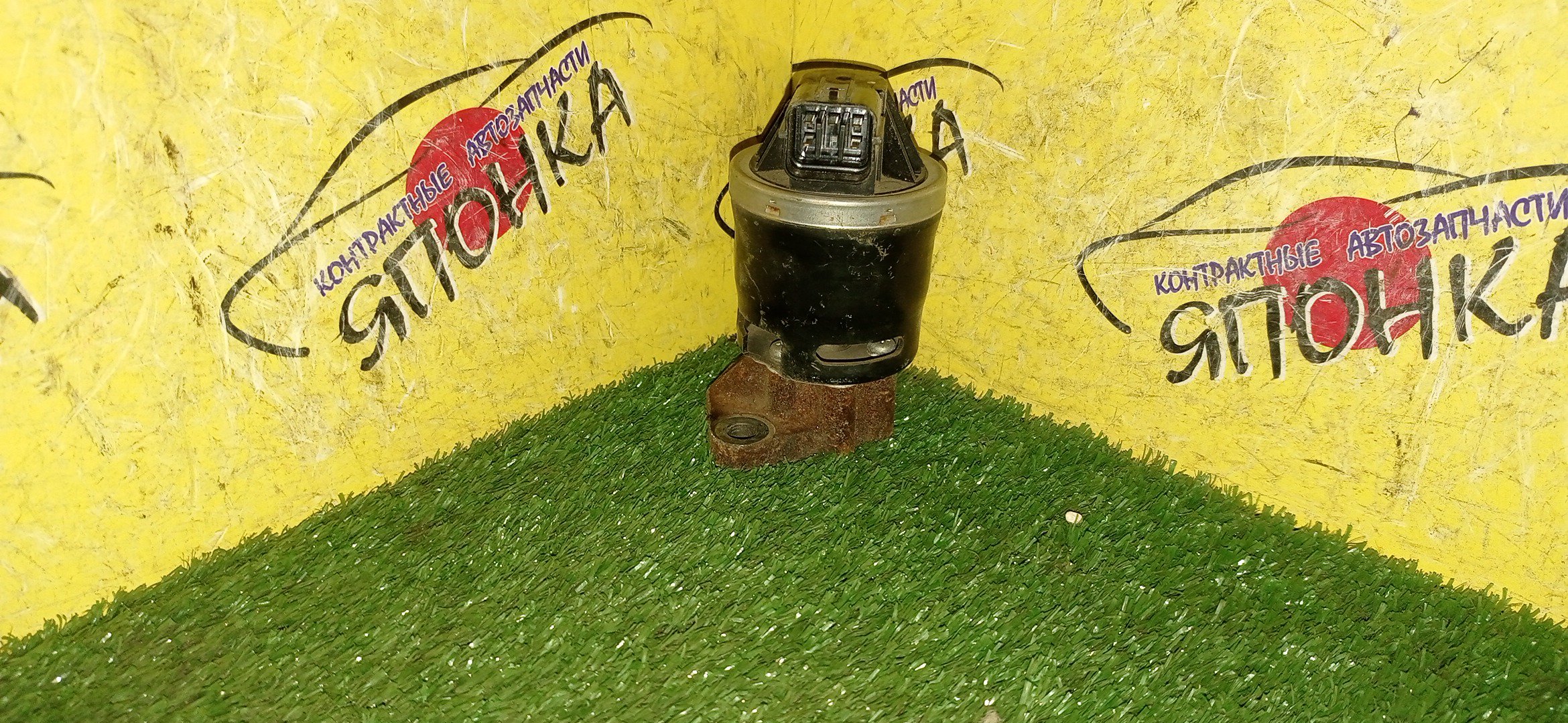 КЛАПАН EGR/HON/K24A