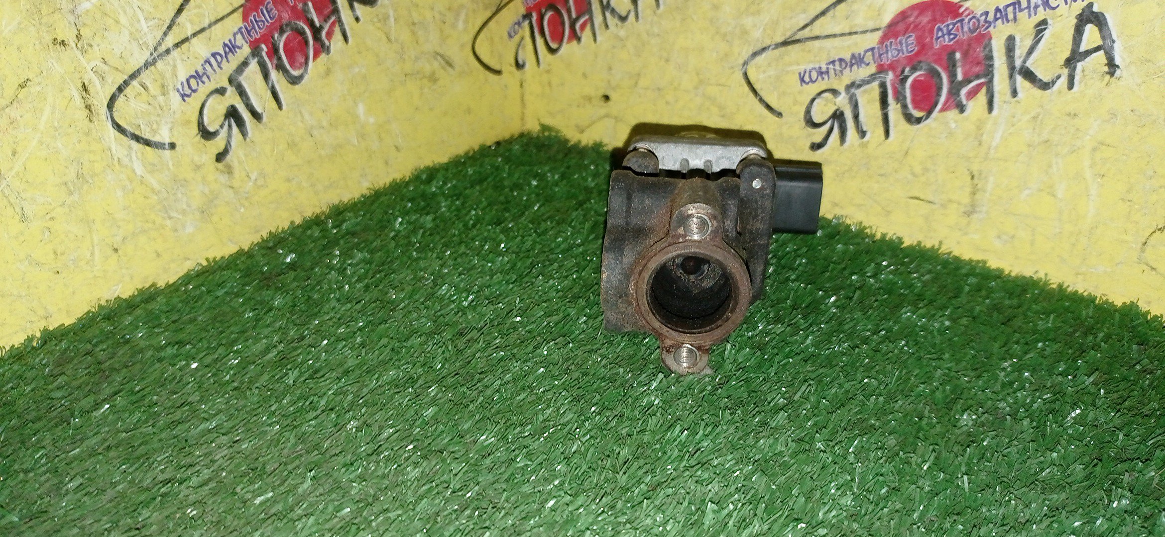 КЛАПАН EGR/MMC/4A90/4A91