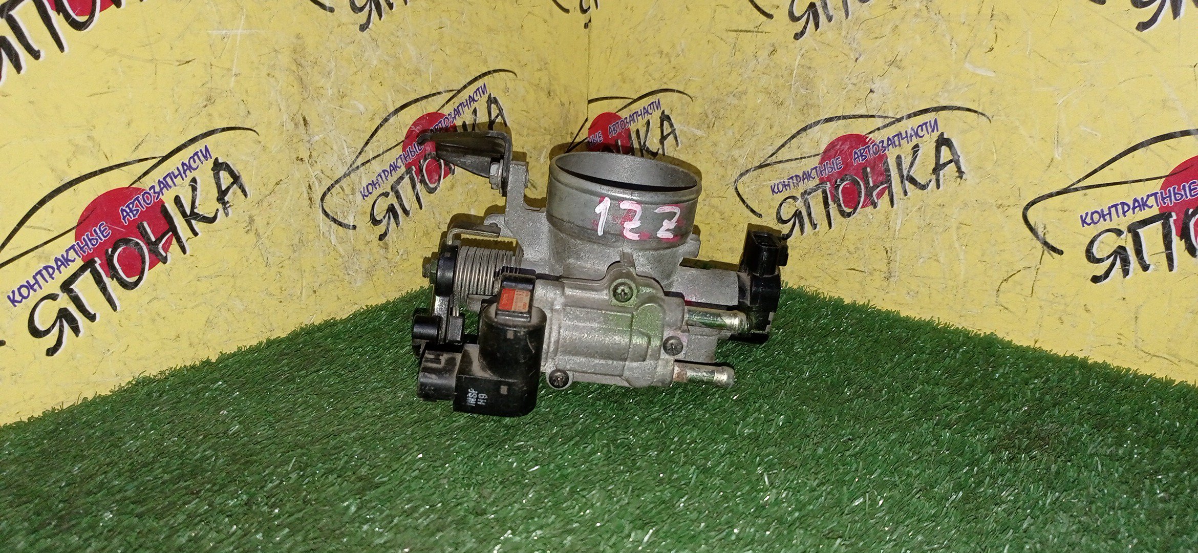 ЗАСЛОНКА ДРОССЕЛЬНАЯ/TOY/3ZZ/4ZZ/AURIS/AVENSIS/COROLLA/ZZE112/ZZE120/ZZE121/ZZE150/ZZT250/МЕХАНИЧЕСКАЯ ЗАСЛОНКА