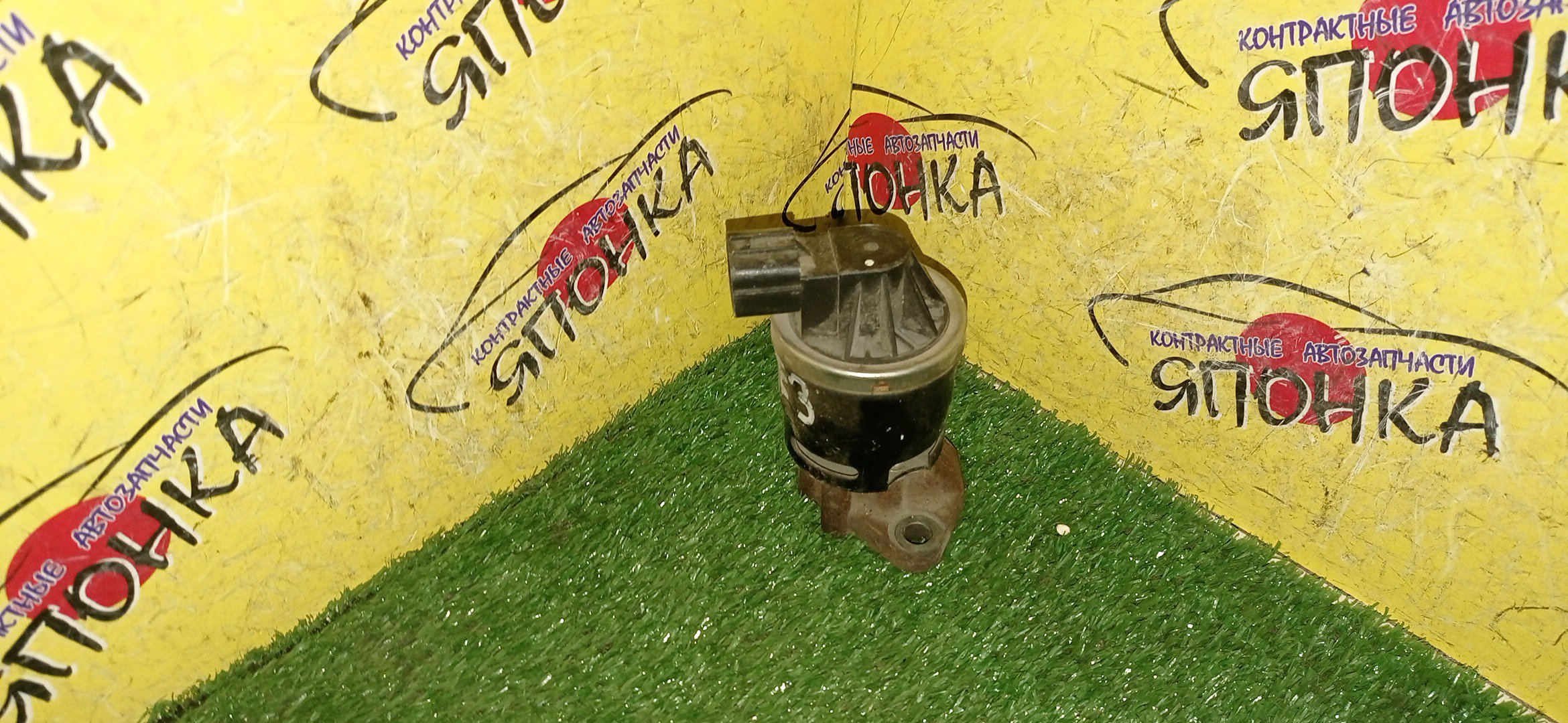 КЛАПАН EGR/HON/K20A/K20Z/K24A/RE3