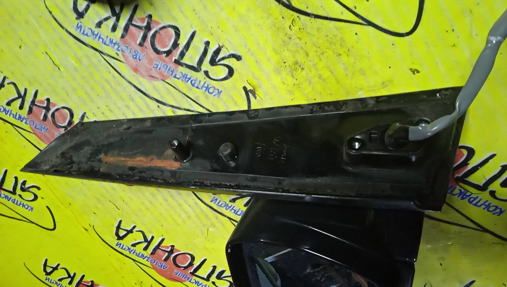 ЗЕРКАЛО/TOY/ESTIMA/ESTIMA HYBRID/ACR30W/ACR40W/AHR10W/MCR30W/MCR40W/5KOHT/L