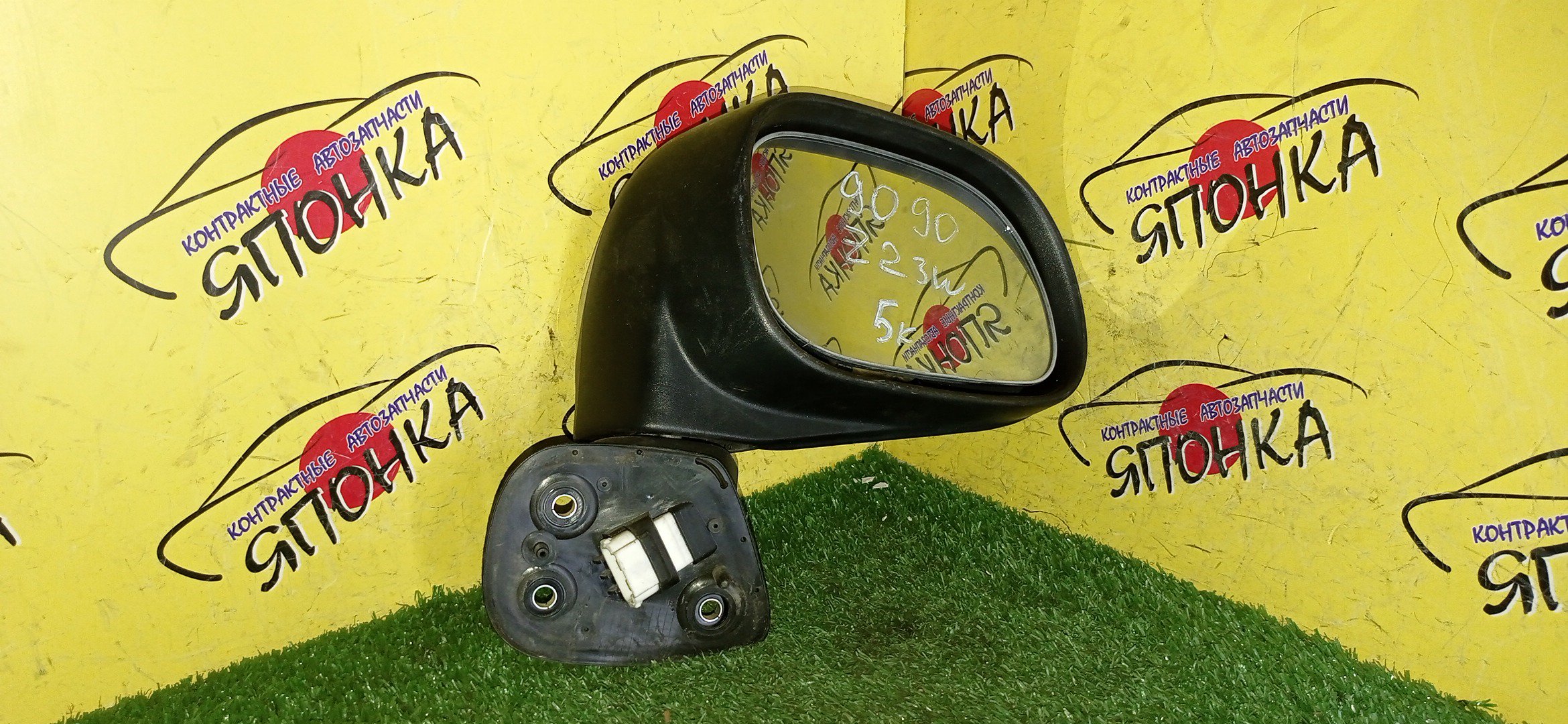 ЗЕРКАЛО/MMC/COLT/COLT PLUS/Z25A/Z27A/Z27AG/Z21A/Z21W/Z23W/Z24W/Z22W/Z27W/Z26A/Z24A/Z28A/Z23A/Z22A/5KOHT/R