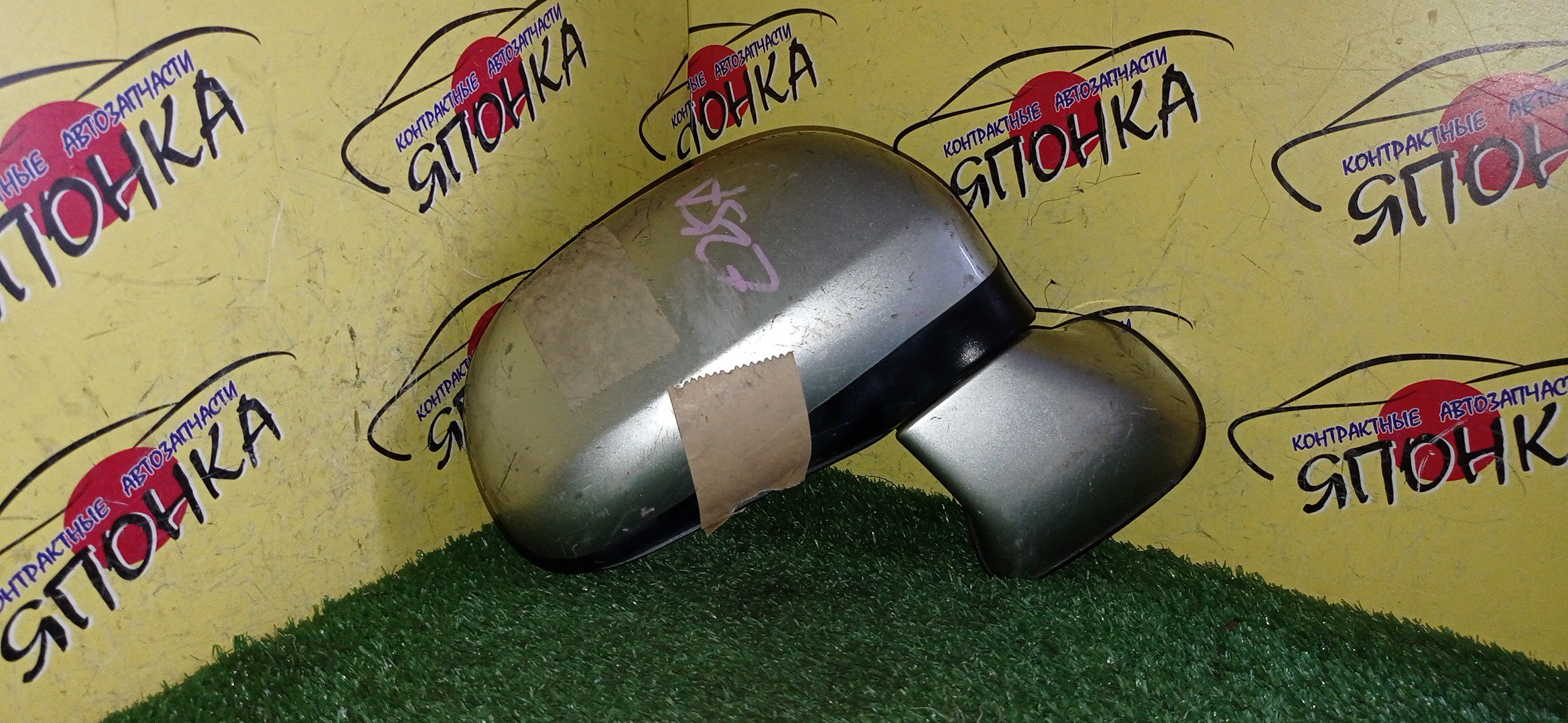 ЗЕРКАЛО/MMC/COLT/COLT PLUS/Z25A/Z27A/Z27AG/Z21A/Z21W/Z23W/Z24W/Z22W/Z27W/Z26A/Z24A/Z28A/Z23A/Z22A/5KOHT/R