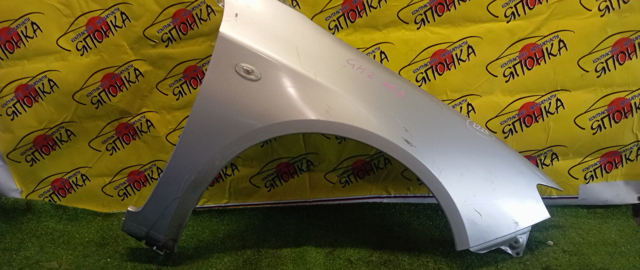 КРЫЛО/SUB/IMPREZA/GH8/GH2/GH3/GH6/GH7/F/R/57120FG0209P/57120FG0009P