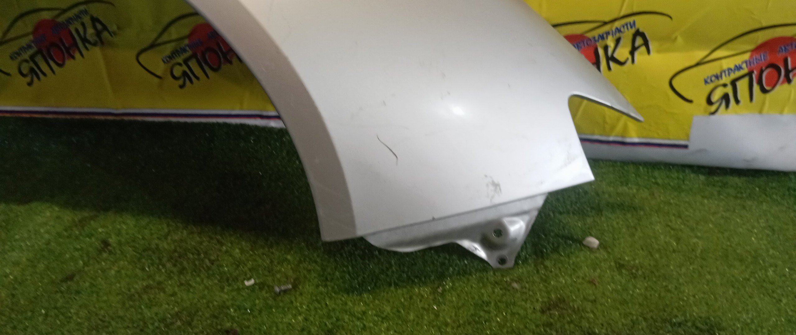 КРЫЛО/SUB/IMPREZA/GH8/GH2/GH3/GH6/GH7/F/R/57120FG0209P/57120FG0009P