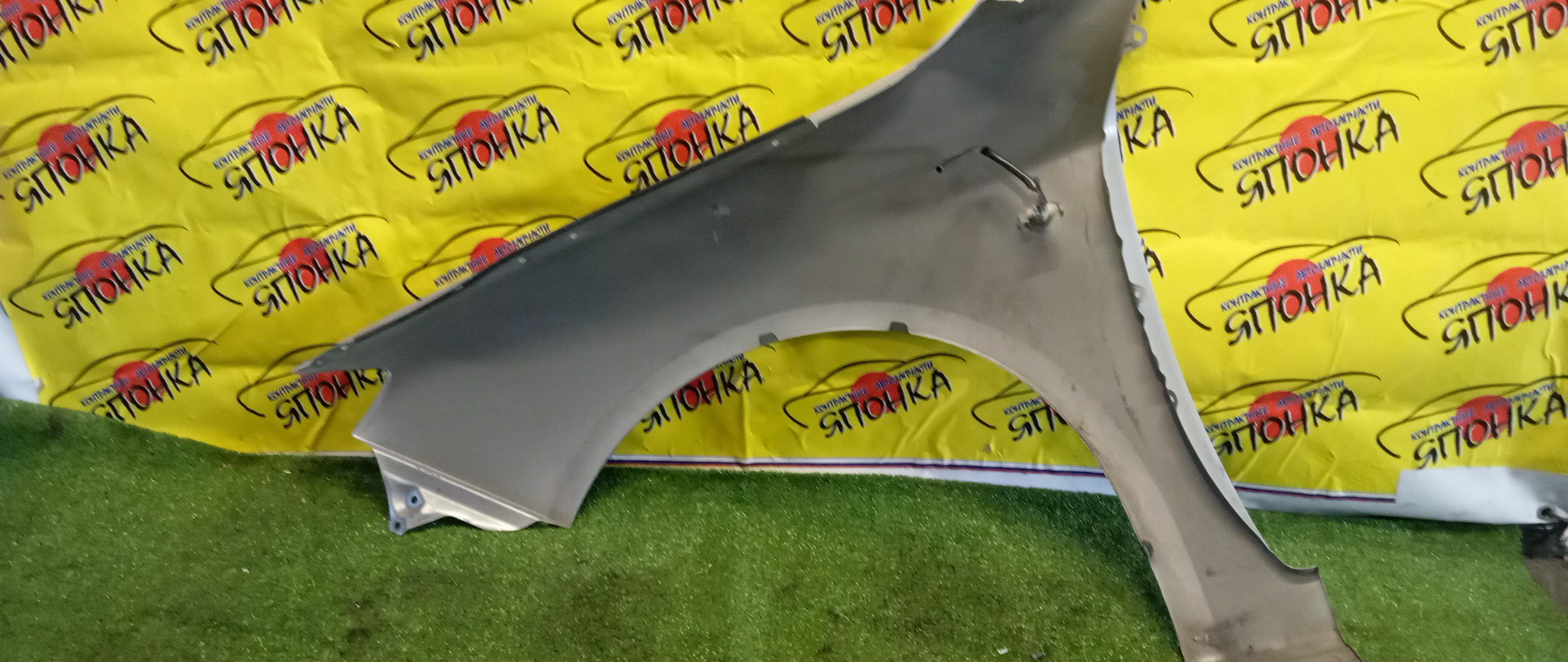 КРЫЛО/SUB/IMPREZA/GH8/GH2/GH3/GH6/GH7/F/R/57120FG0209P/57120FG0009P