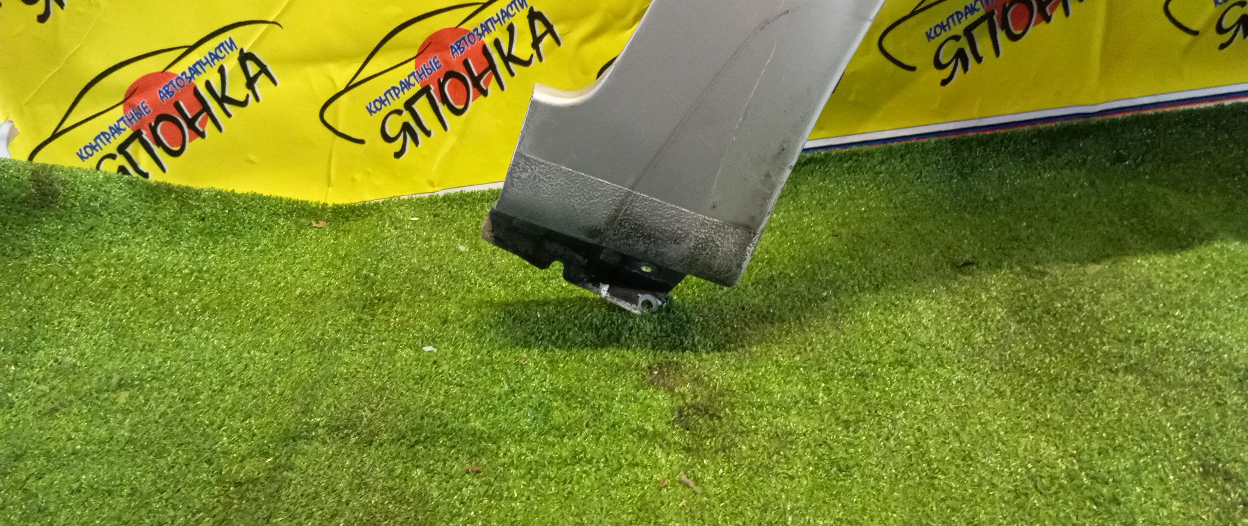 КРЫЛО/SUB/IMPREZA/GH8/GH2/GH3/GH6/GH7/F/R/57120FG0209P/57120FG0009P