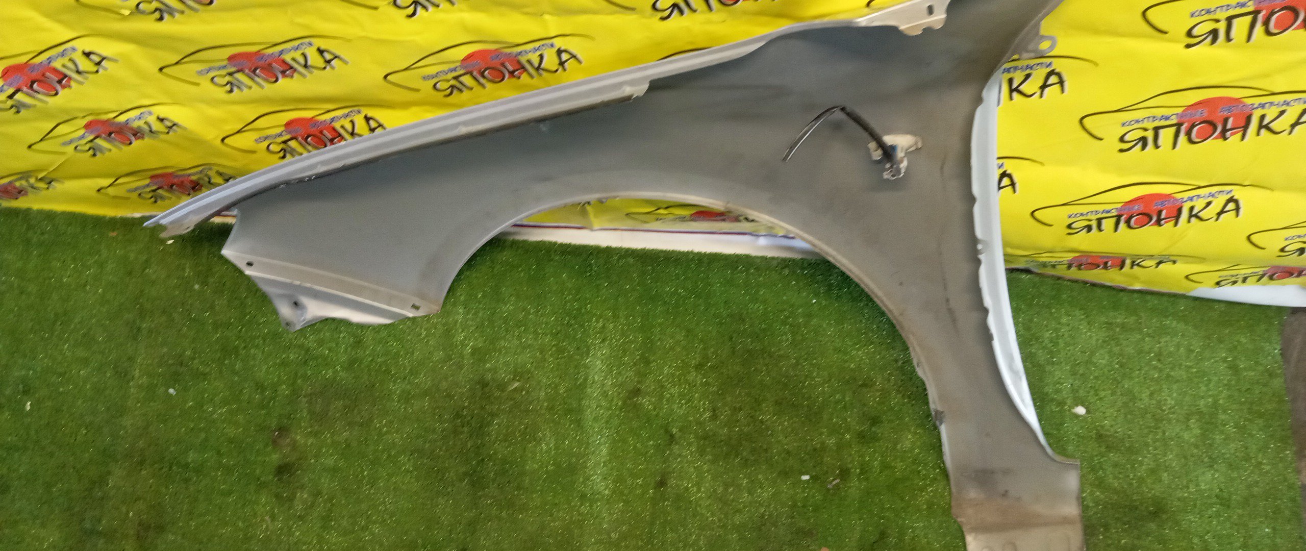 КРЫЛО/SUB/IMPREZA/GH8/GH2/GH3/GH6/GH7/F/R/57120FG0209P/57120FG0009P