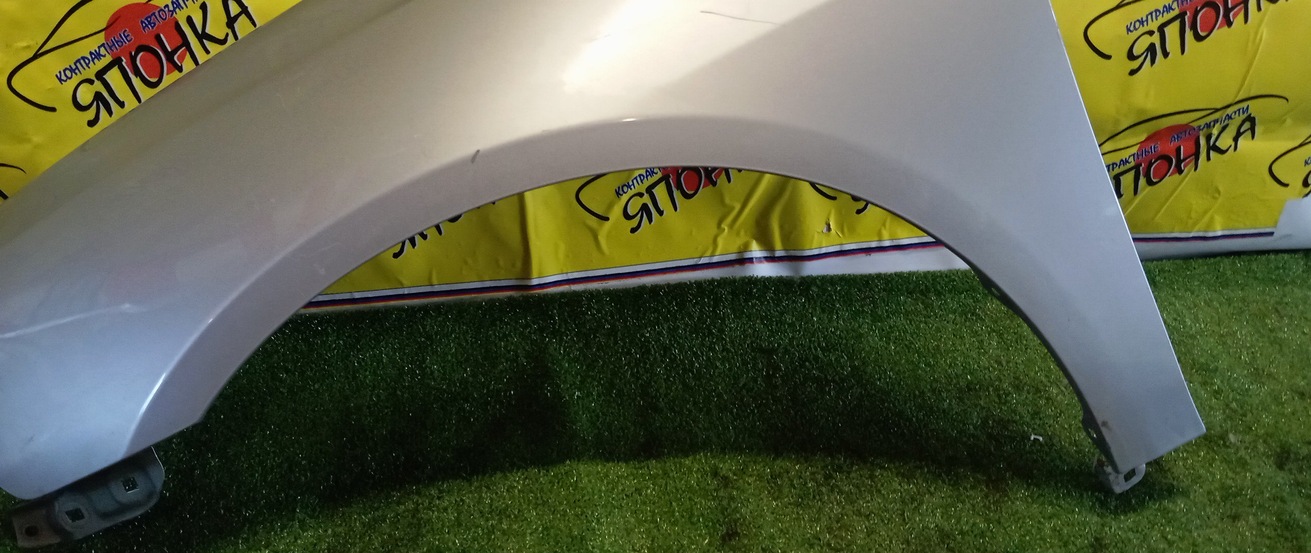 КРЫЛО/HON/ACCORD/ACCORD WAGON/CL7/CL8/CL9/CM1/CM2/CM3/F/L