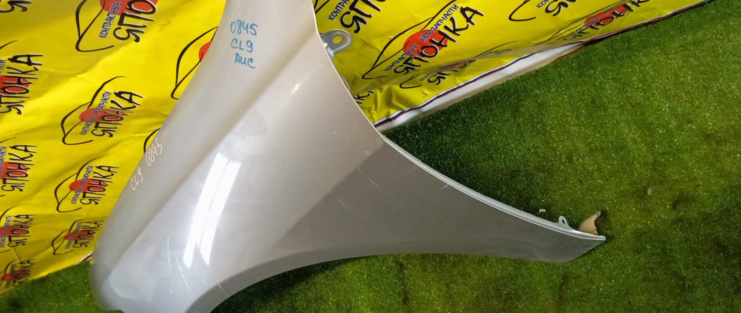 КРЫЛО/HON/ACCORD/ACCORD WAGON/CL7/CL8/CL9/CM1/CM2/CM3/F/L