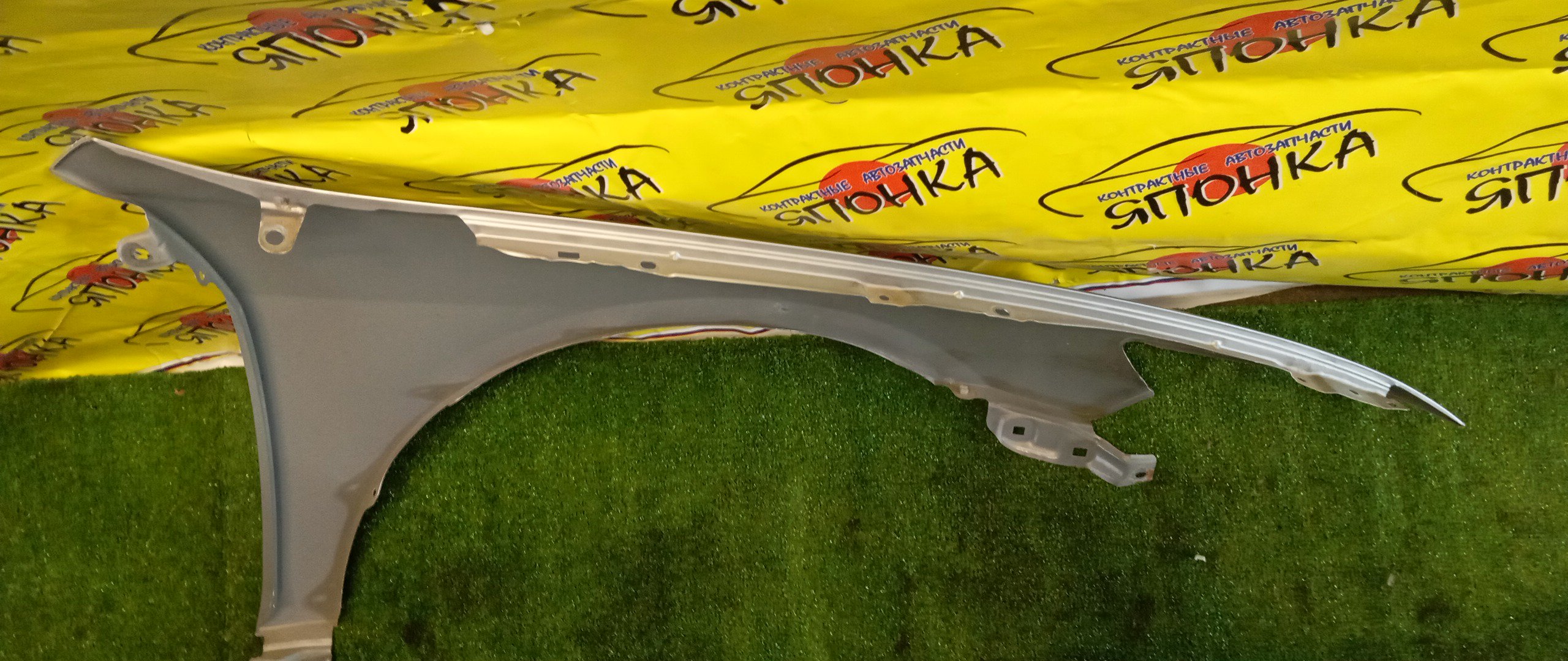 КРЫЛО/HON/ACCORD/ACCORD WAGON/CL7/CL8/CL9/CM1/CM2/CM3/F/L