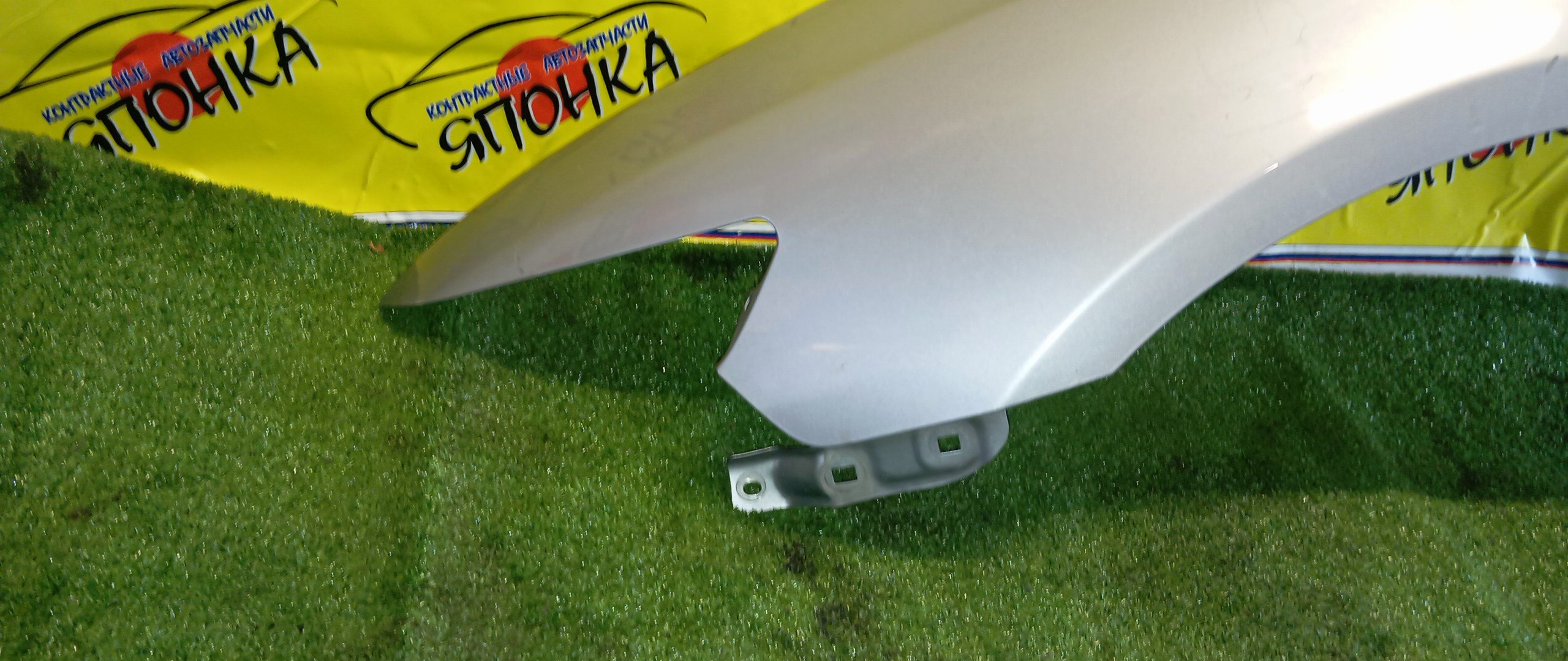 КРЫЛО/HON/ACCORD/ACCORD WAGON/CL7/CL8/CL9/CM1/CM2/CM3/F/L