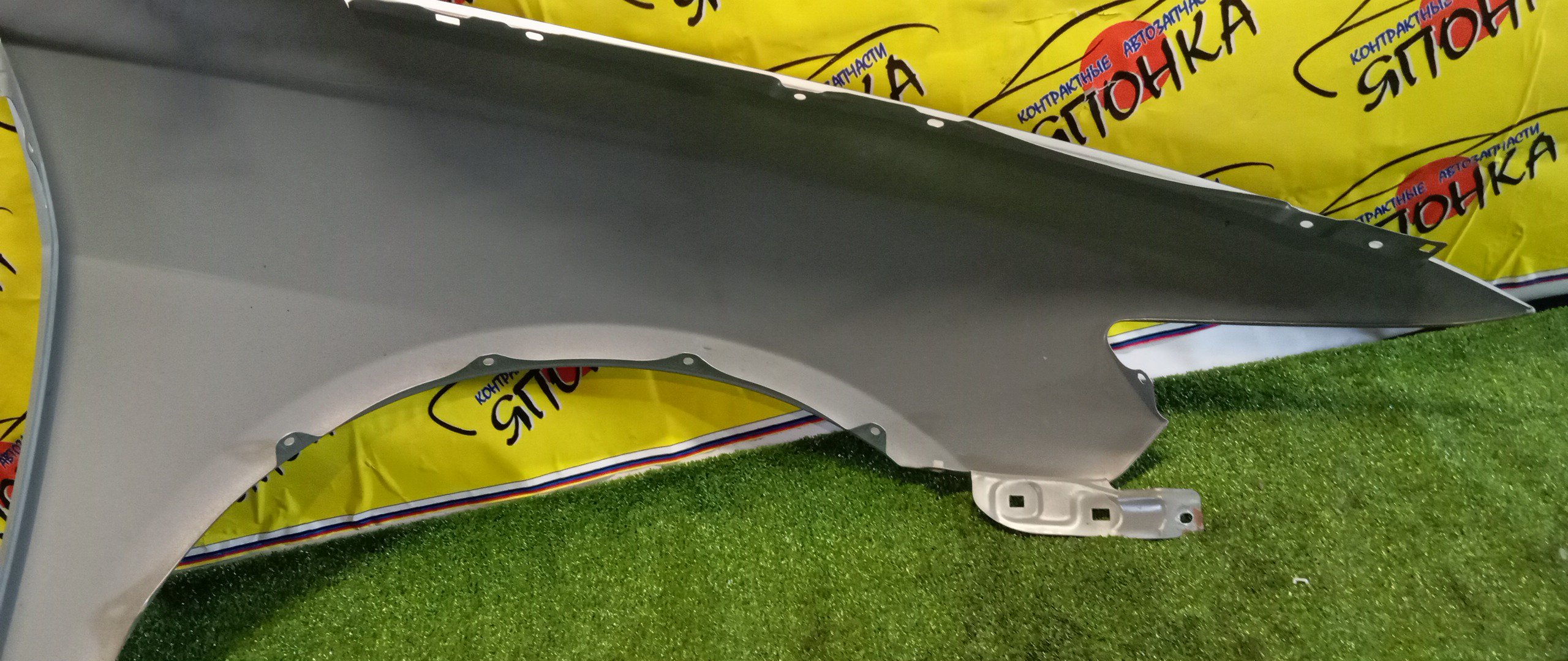 КРЫЛО/HON/ACCORD/ACCORD WAGON/CL7/CL8/CL9/CM1/CM2/CM3/F/L