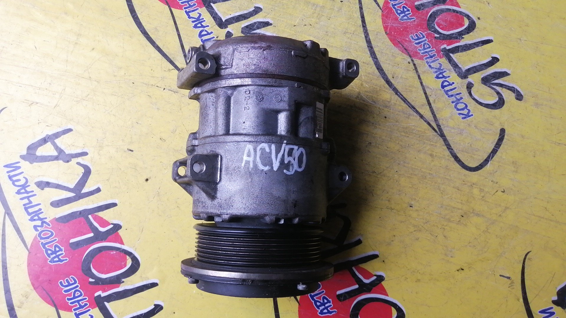 КОМПРЕССОР КОНДИЦИОНЕРА/TOY/2AZ-FE/ESTIMA/CAMRY/ACR55/ACR50/ACV40/4472601141