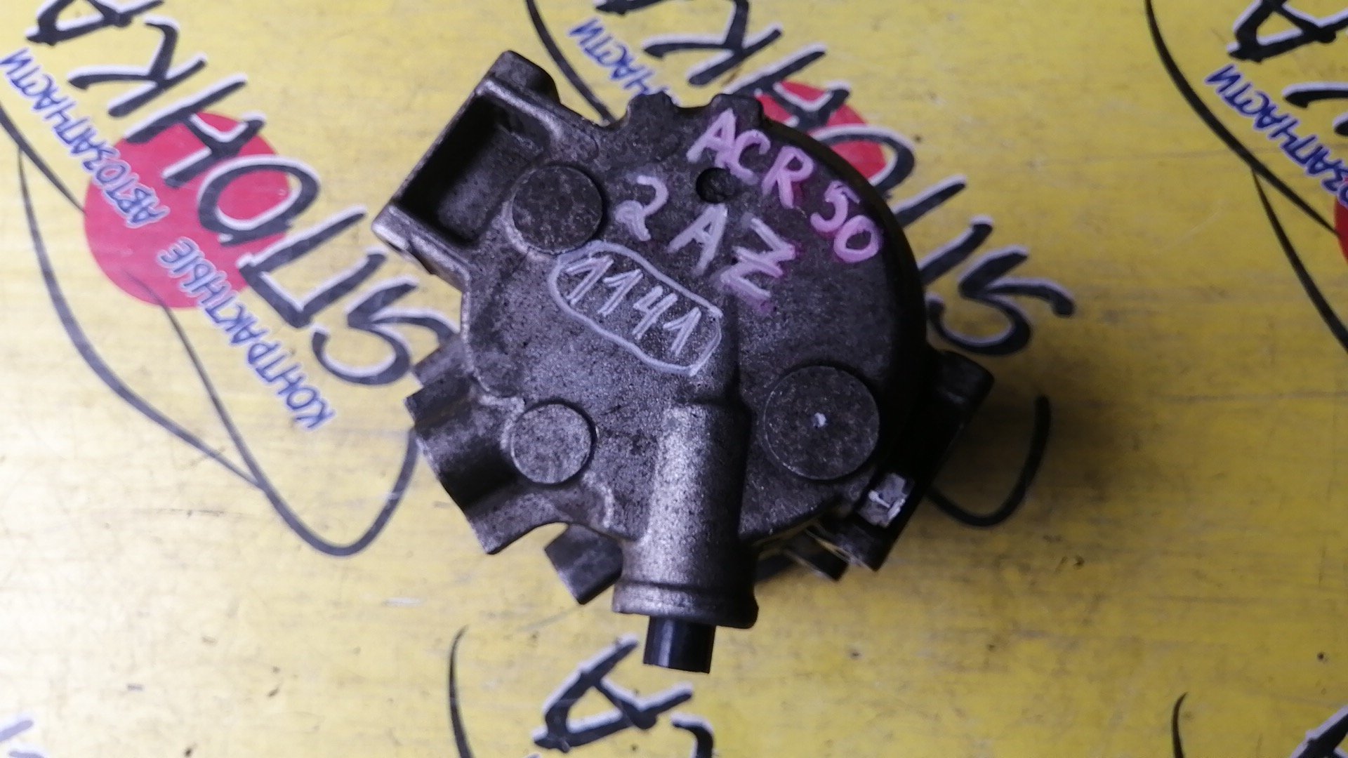 КОМПРЕССОР КОНДИЦИОНЕРА/TOY/2AZ-FE/ESTIMA/CAMRY/ACR55/ACR50/ACV40/4472601141