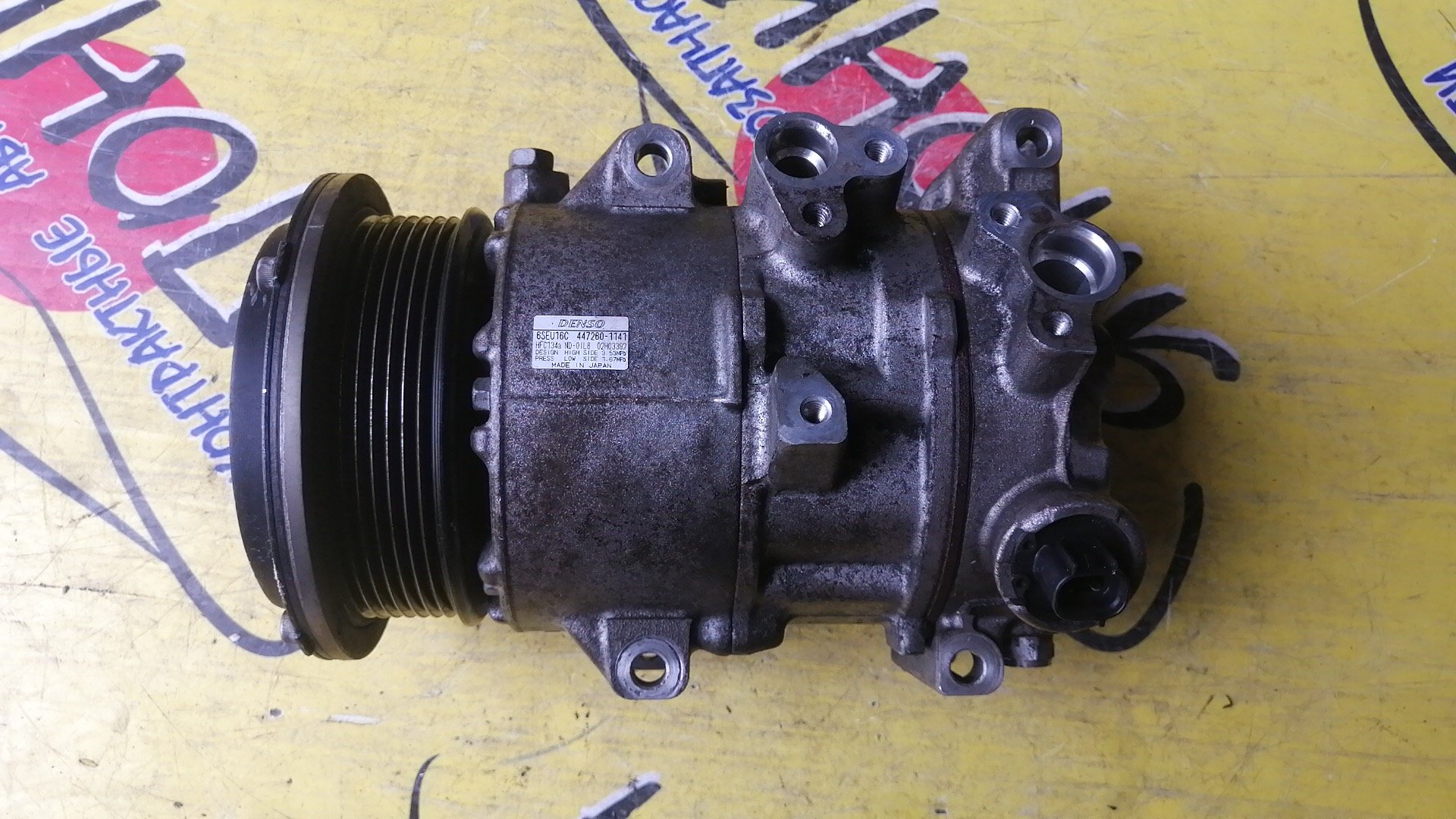КОМПРЕССОР КОНДИЦИОНЕРА/TOY/2AZ-FE/ESTIMA/CAMRY/ACR55/ACR50/ACV40/4472601141