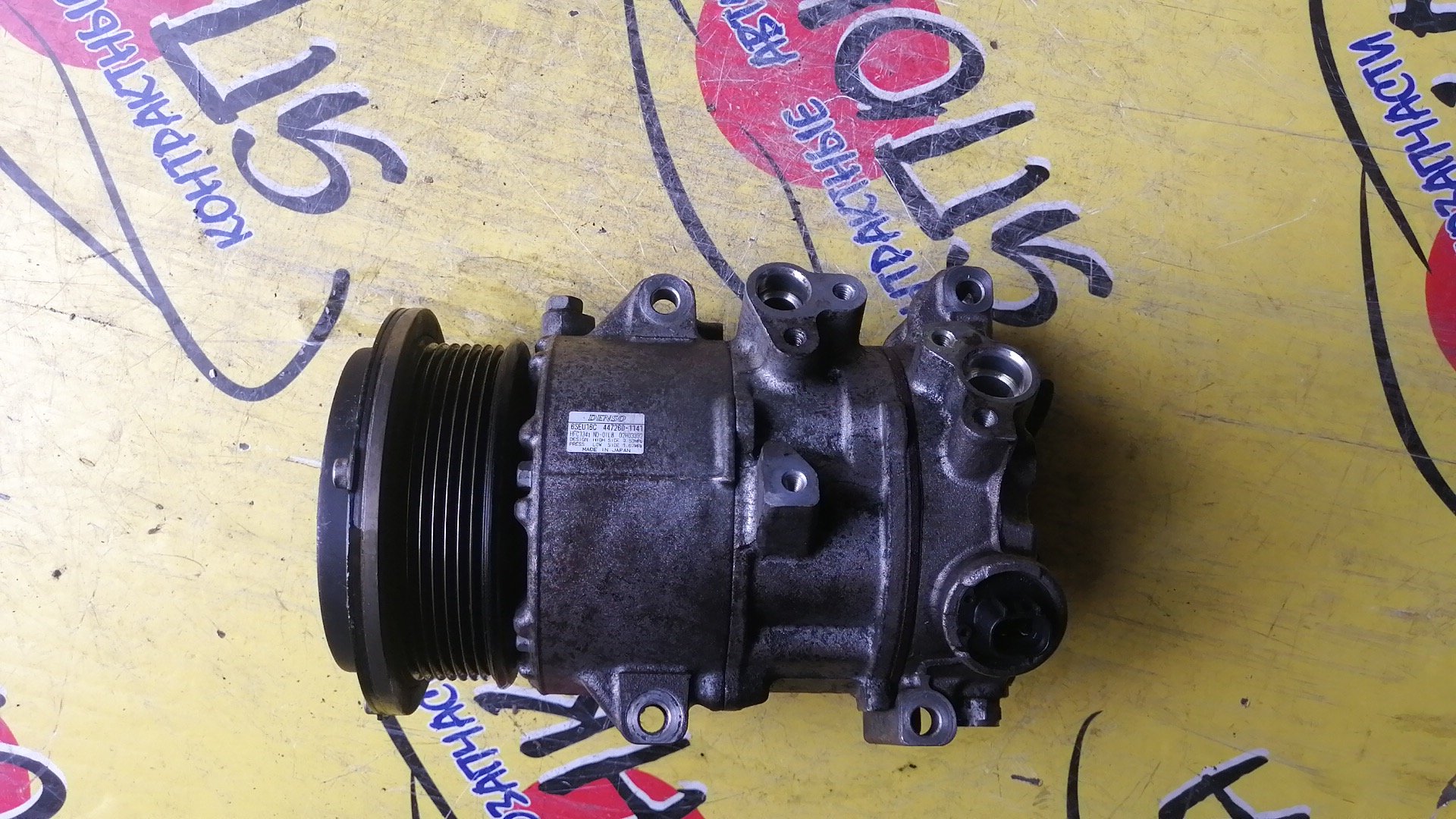 КОМПРЕССОР КОНДИЦИОНЕРА/TOY/2AZ-FE/ESTIMA/CAMRY/ACR55/ACR50/ACV40/4472601141