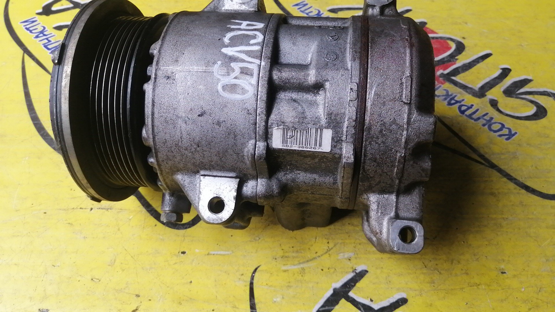 КОМПРЕССОР КОНДИЦИОНЕРА/TOY/2AZ-FE/ESTIMA/CAMRY/ACR55/ACR50/ACV40/4472601141