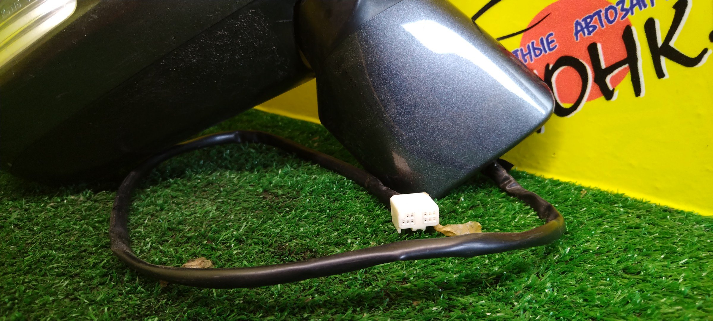 ЗЕРКАЛО/TOY/NOAH/VOXY/ZRR70G/ZRR70W/ZRR75G/ZRR75W/7 КОНТ./R/С ПОВТОРИТЕЛЕМ