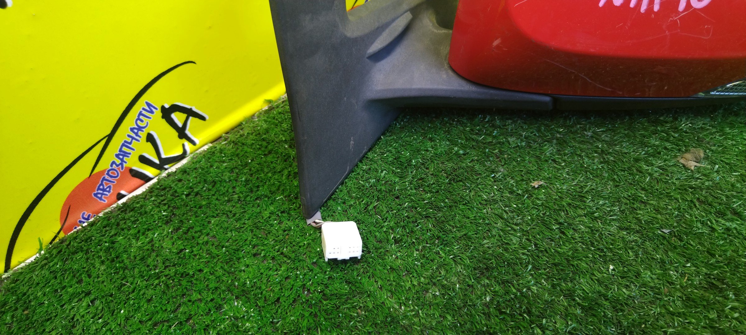 ЗЕРКАЛО/TOY/AQUA/NHP10/7 КОНТ./L/С ПОВТОРИТЕЛЕМ