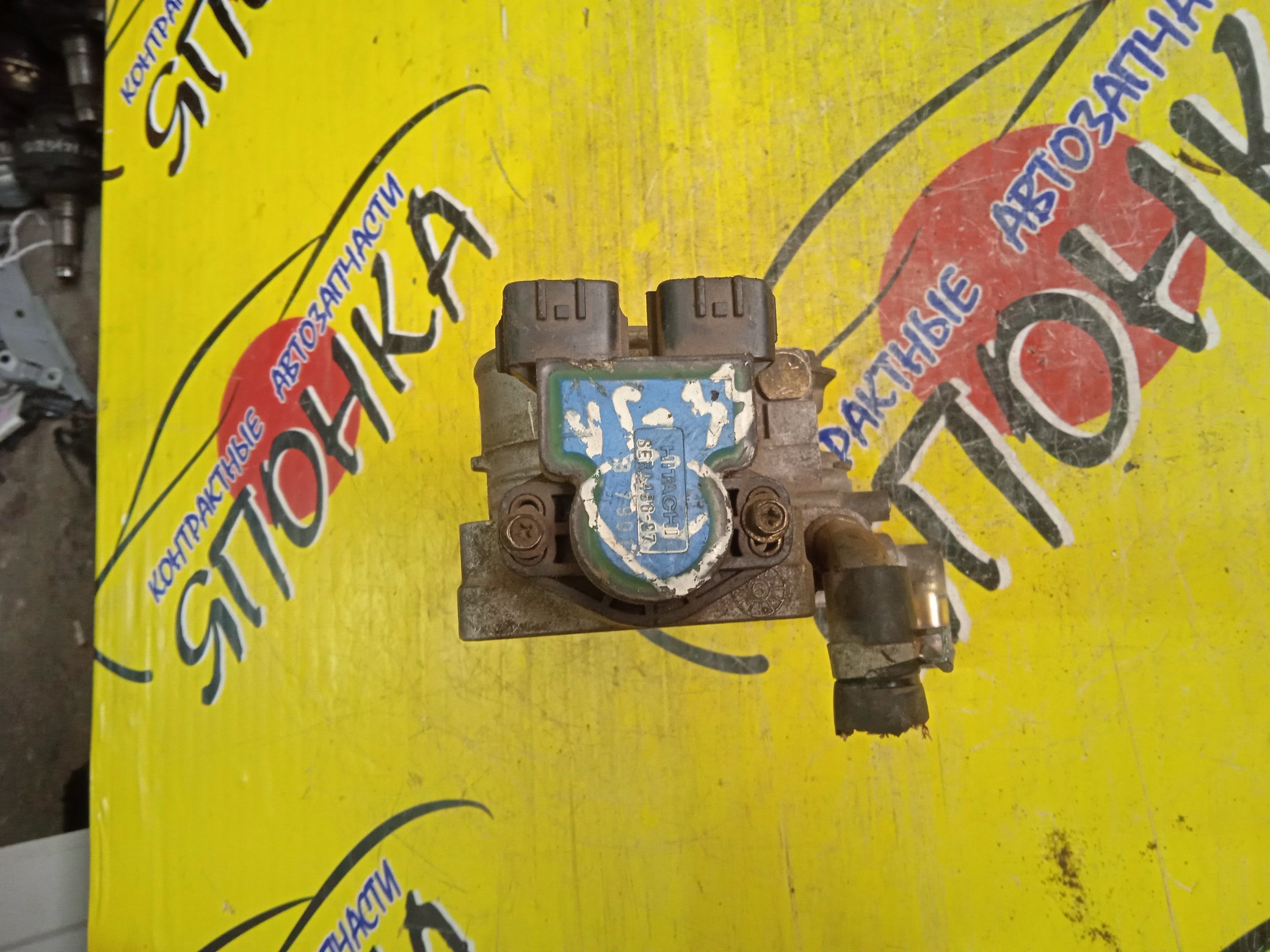 ЗАСЛОНКА ДРОССЕЛЬНАЯ/NIS/VG30/VG30T/FAIRLADY/HZ31/ДПДЗ 3*3 КОНТ./ОДНО СОПЛО