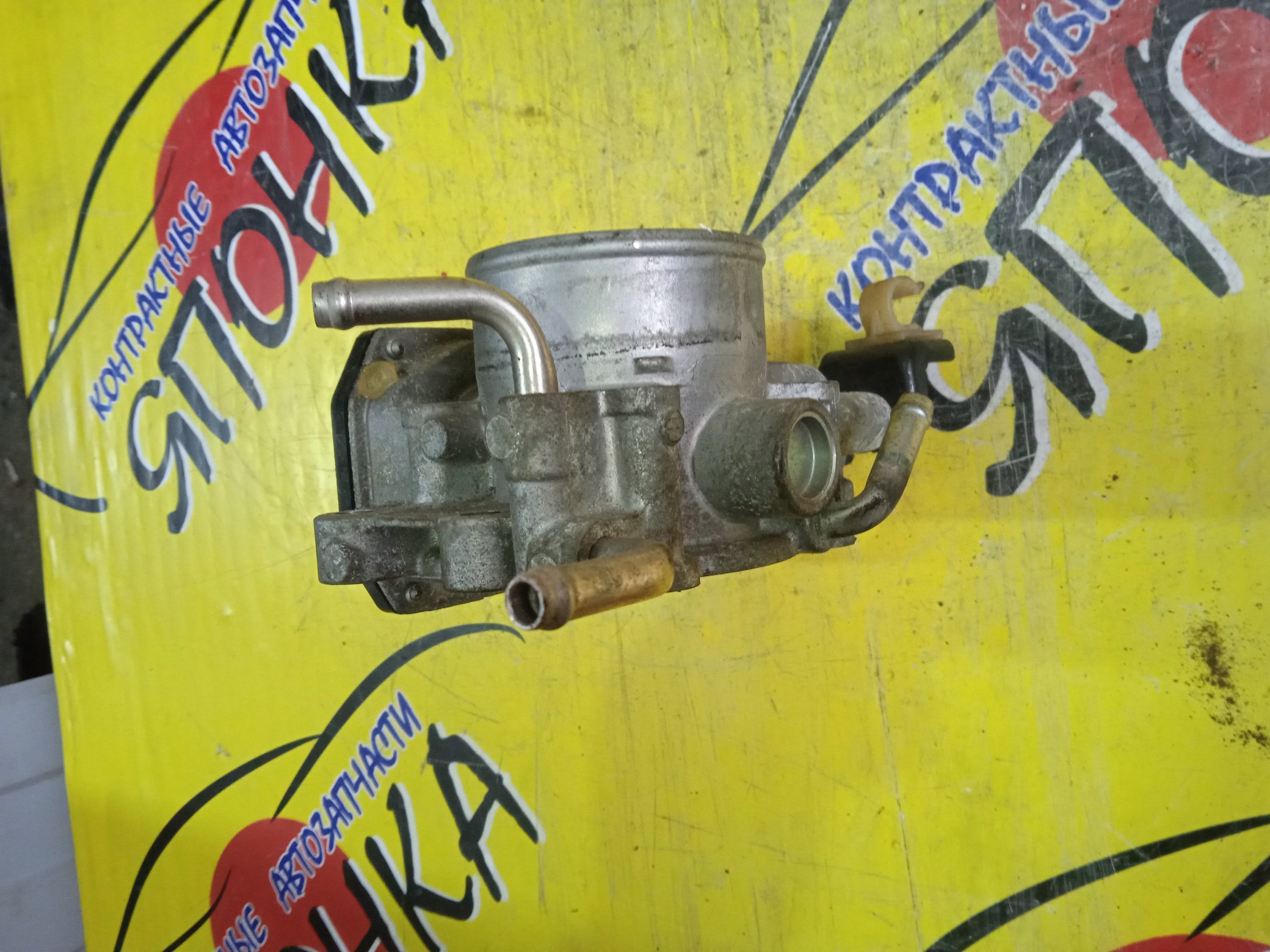 ЗАСЛОНКА ДРОССЕЛЬНАЯ/TOY/1AZ-FSE/2AZ-FSE/ALLION/AVENSIS/CALDINA/ISIS/NOAH/PREMIO/RAV4/VOXY/WISH/ACA20W/ACA21W/ANE10G/ANE11/ANM10G/ANM10W/ANM15G/ANM15W/AZR60G/AZR65G/AZT240/AZT241W/AZT246W/AZT250/AZT250W/AZT251/AZT251W/AZT255/AZT255W/ЭЛЕКТРО/2203028050