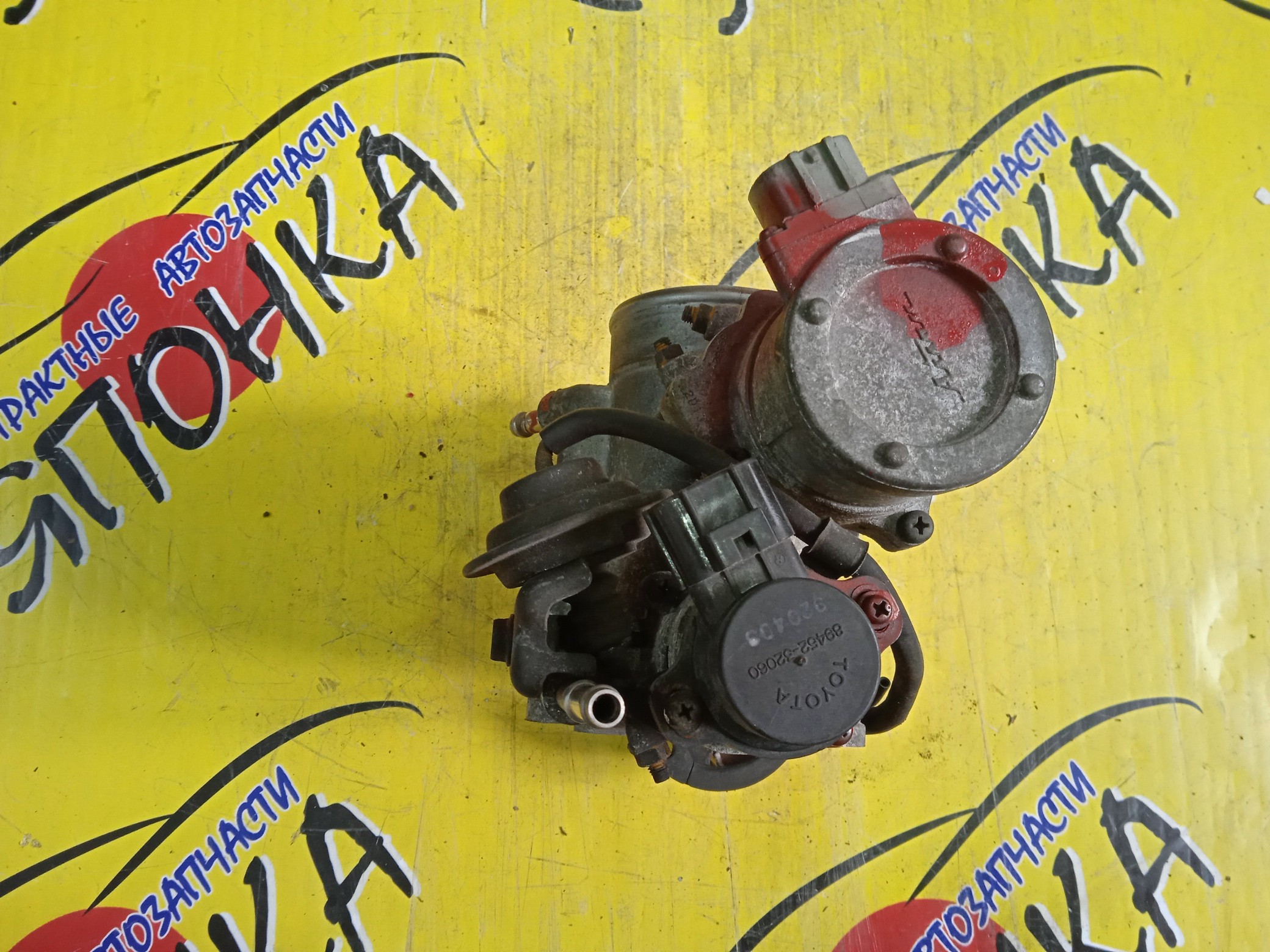 ЗАСЛОНКА ДРОССЕЛЬНАЯ/TOY/1VZFE/3VZFE/4VZFE/WINDOM/VCV10/VCV11/3  ДАТЧИКА 4*4*6 КОНТ