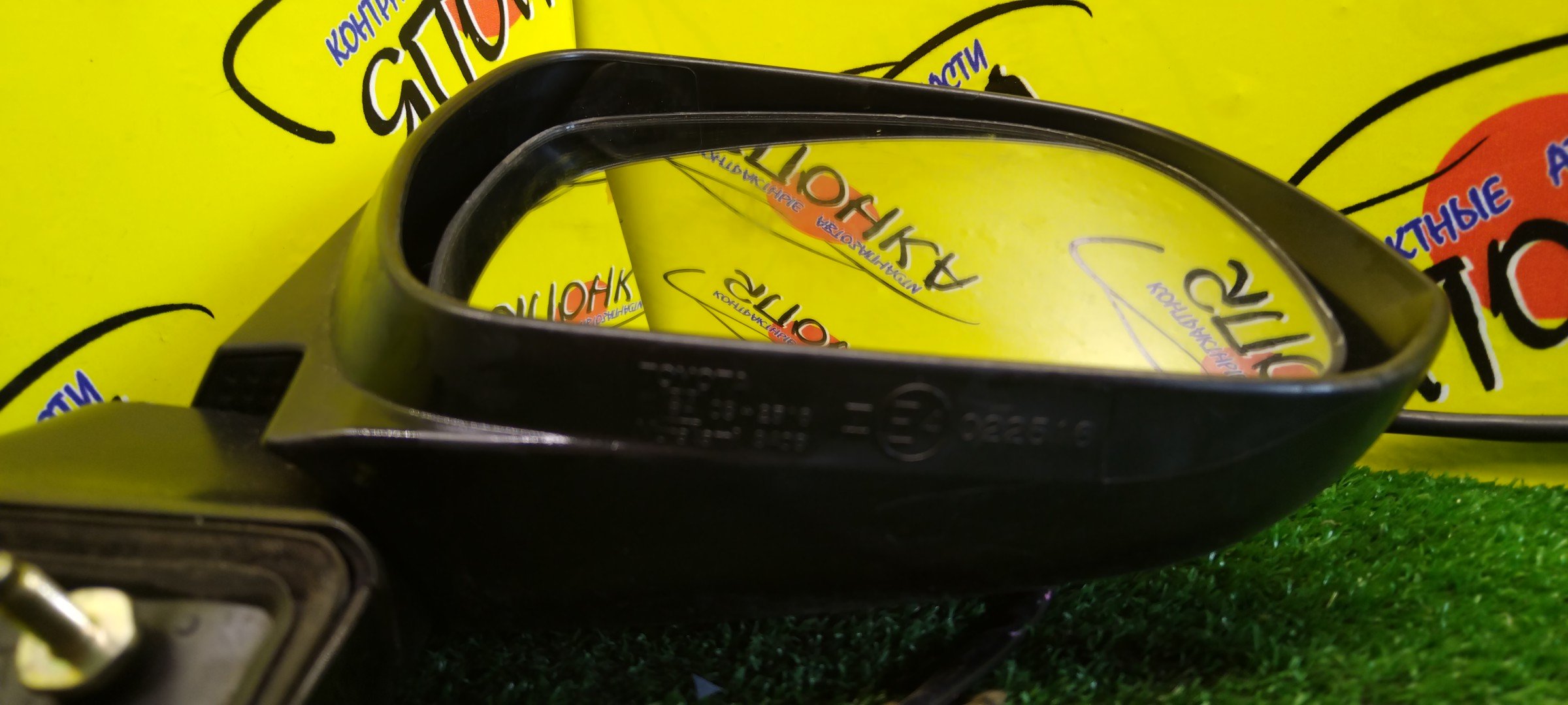 ЗЕРКАЛО/TOY/NOAH/VOXY/ZRR70G/ZRR70W/ZRR75G/ZRR75W/7 КОНТ./R/С ПОВТОРИТЕЛЕМ