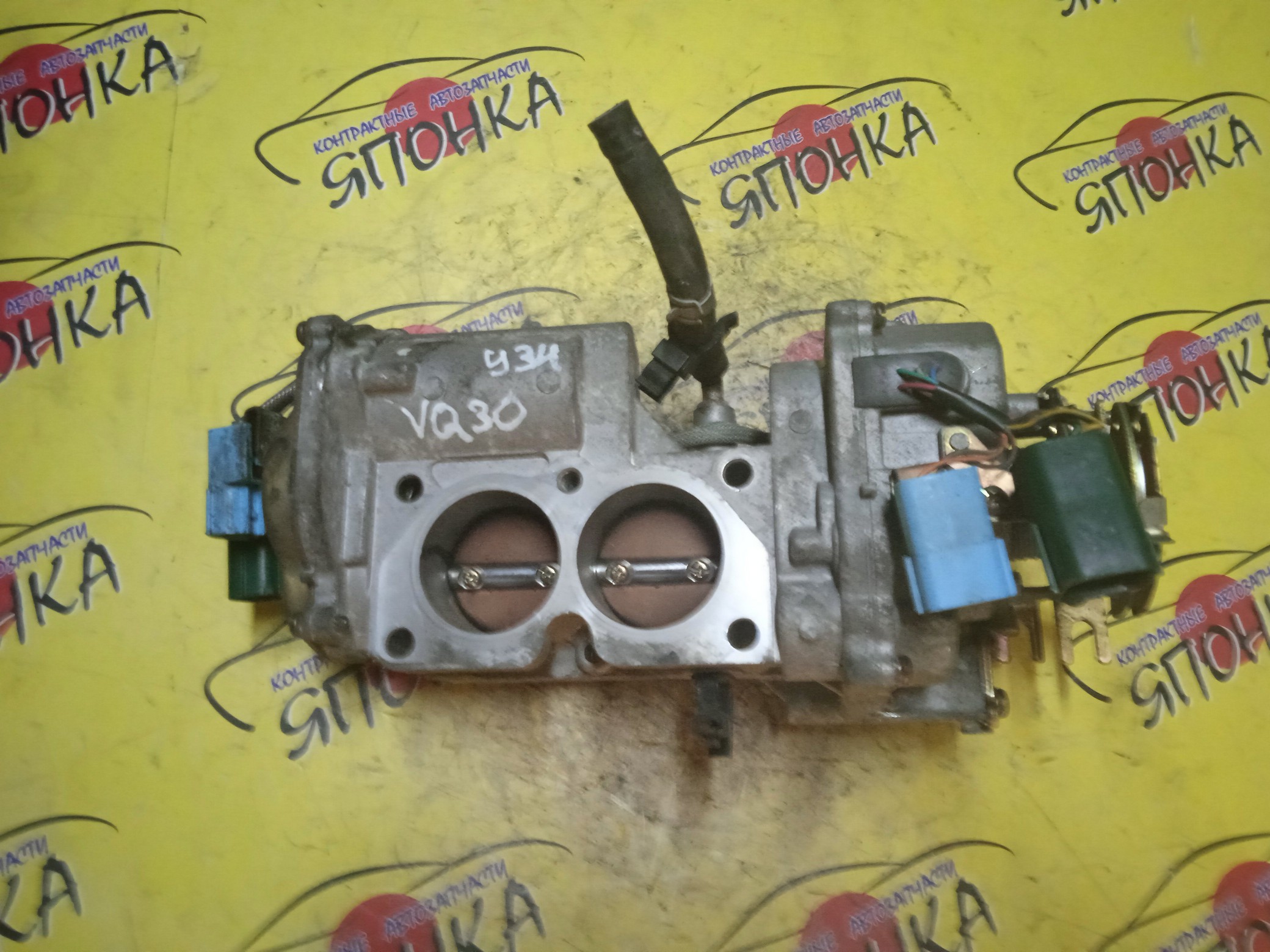 ЗАСЛОНКА ДРОССЕЛЬНАЯ/NIS/VQ30 DD/GLORIA/HY33/МЕХАНИЧ./ДВОЙНОЕ СОПЛО