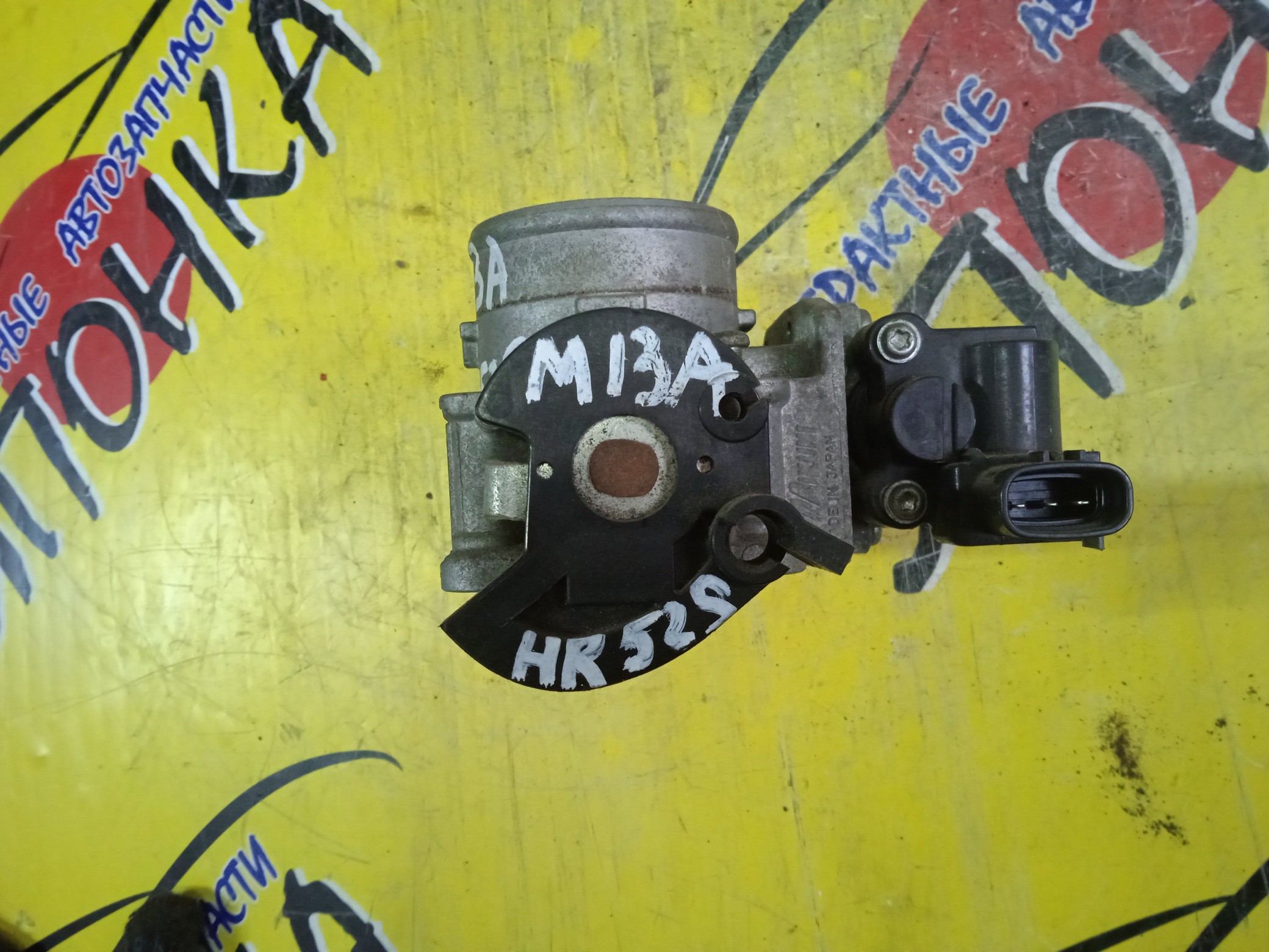 ЗАСЛОНКА ДРОССЕЛЬНАЯ/SUZ/M13A/SWIFT/WAGON R/WAGON R SOLIO/CHEVROLET CRUZE/HR51S/HR52S/HT51S/MA34S/ZC11S/ZD11S/ВПУСК АЛЮМИНИЕВЫЙ/МЕХАНИЧЕСКИЙ