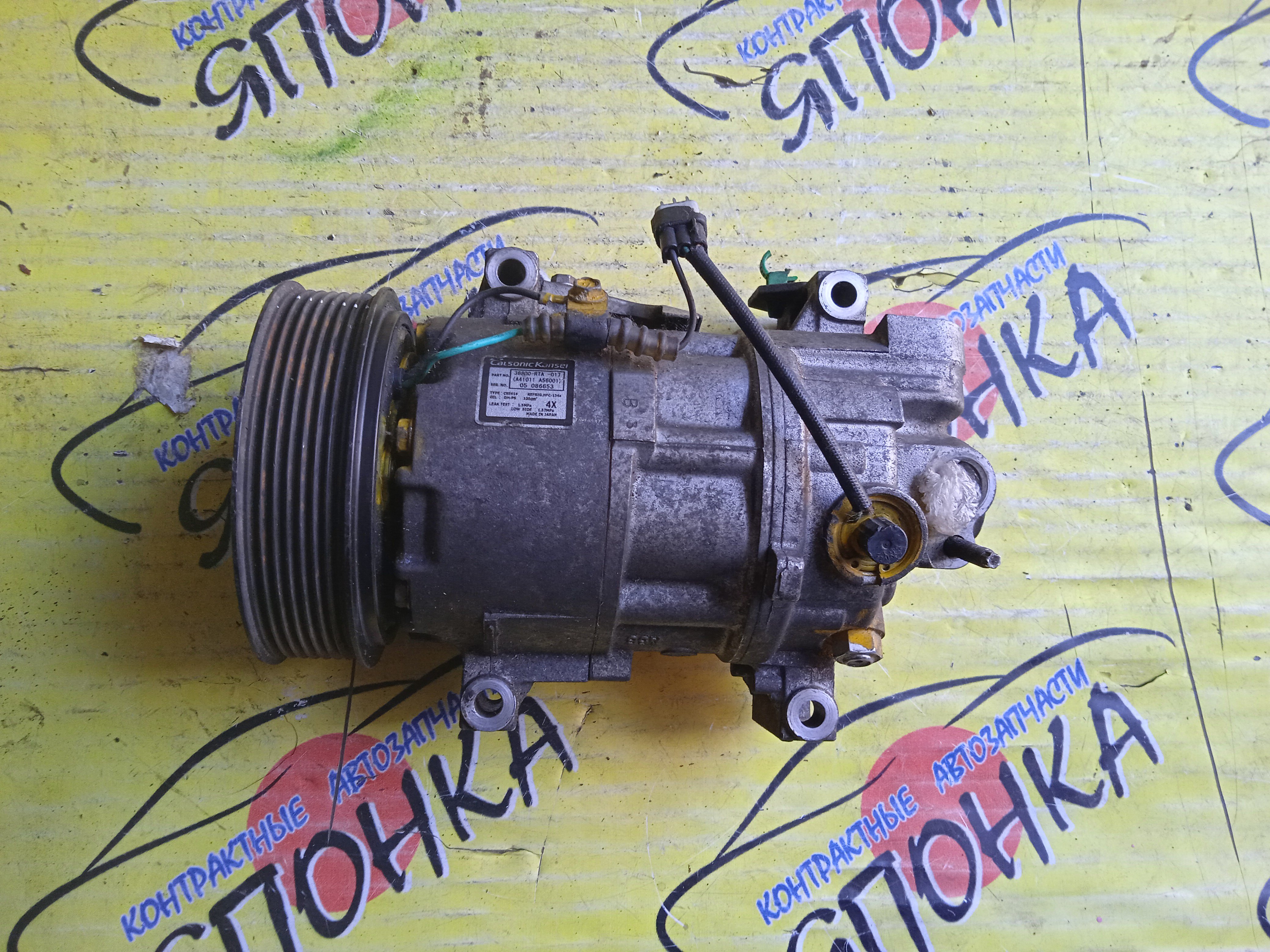 КОМПРЕССОР КОНДИЦИОНЕРА/HON/K20A/K24A/STEPWAGON/RG1/RG2/RG3/RG4/ТРУБКИ СЗАДИ/38800RTA017/38810RTA007/4472206254