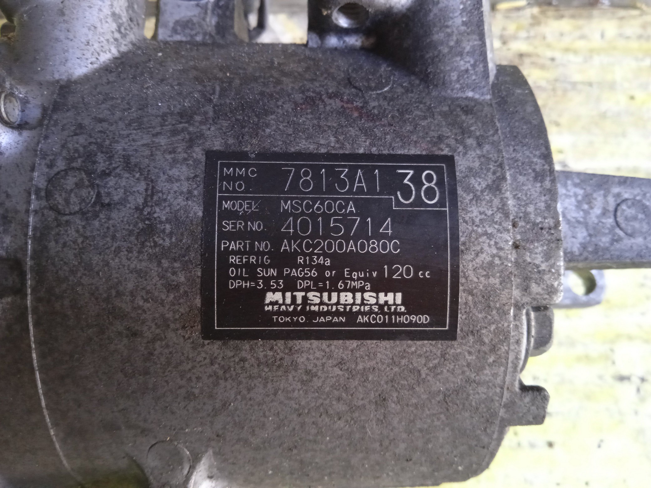 КОМПРЕССОР КОНДИЦИОНЕРА/MMC/4A90/4A91/COLT/COLT PLUS/Z21A/Z21W/Z22A/Z22W/Z23A/Z23W/Z24A/Z24W/MSC60CA/7813A1