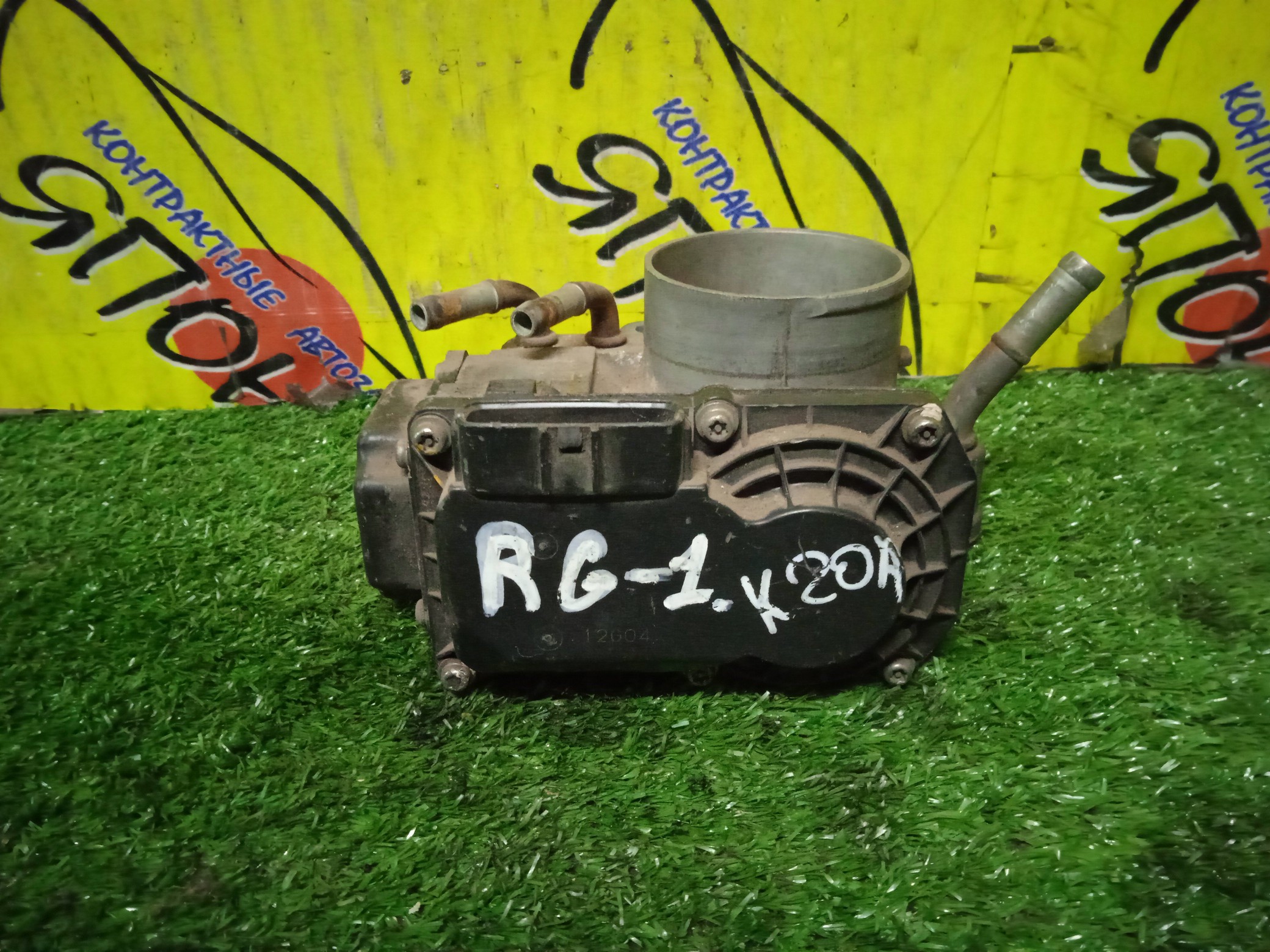 ЗАСЛОНКА ДРОССЕЛЬНАЯ/HON/K20A/K24A/STEPWAGON/CIVIC/RG1/FD2/ЭЛЕКТРО