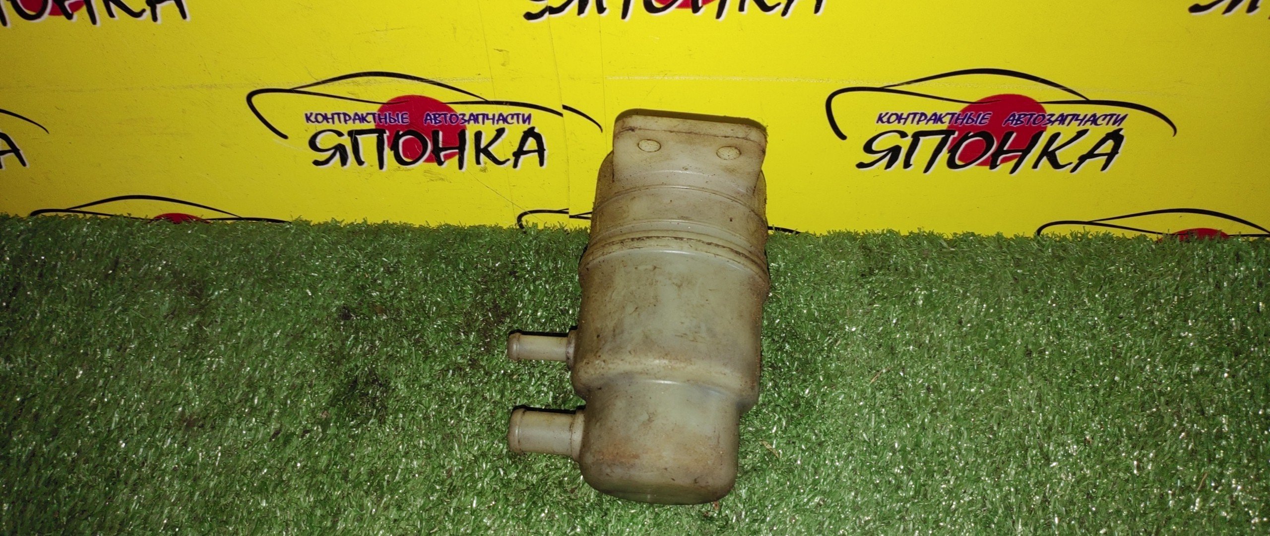 БАЧОК ГУР/MMC/AIRTREK/DELICA D5/DINGO/DION/GALANT FORTIS/LANCER/LANCER CEDIA/OUTLANDER/CQ1A/CQ2A/CQ5A/CR5W/CR6W/CR9W/CS2A/CS5A/CS6A/CU2W/CU4W/CU5W/CV4W/CV5W/CW4W/CW5W/CW6W/CX3A/CX4A/CY3A/CY4A/4B10/4B11/4B12/4G15/4G63/4G69/4G93/4G94