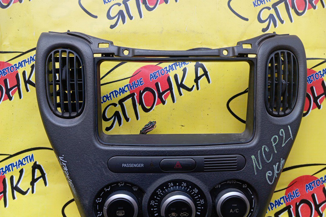 БЛОК КЛИМАТ-КОНТРОЛЯ/TOY/FUNCARGO/NCP20/NCP21/NCP25/ЭЛЕКТРО/1 МОДЕЛЬ