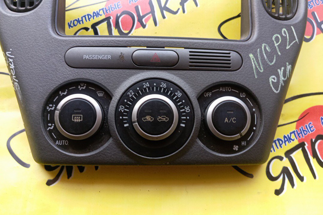 БЛОК КЛИМАТ-КОНТРОЛЯ/TOY/FUNCARGO/NCP20/NCP21/NCP25/ЭЛЕКТРО/1 МОДЕЛЬ