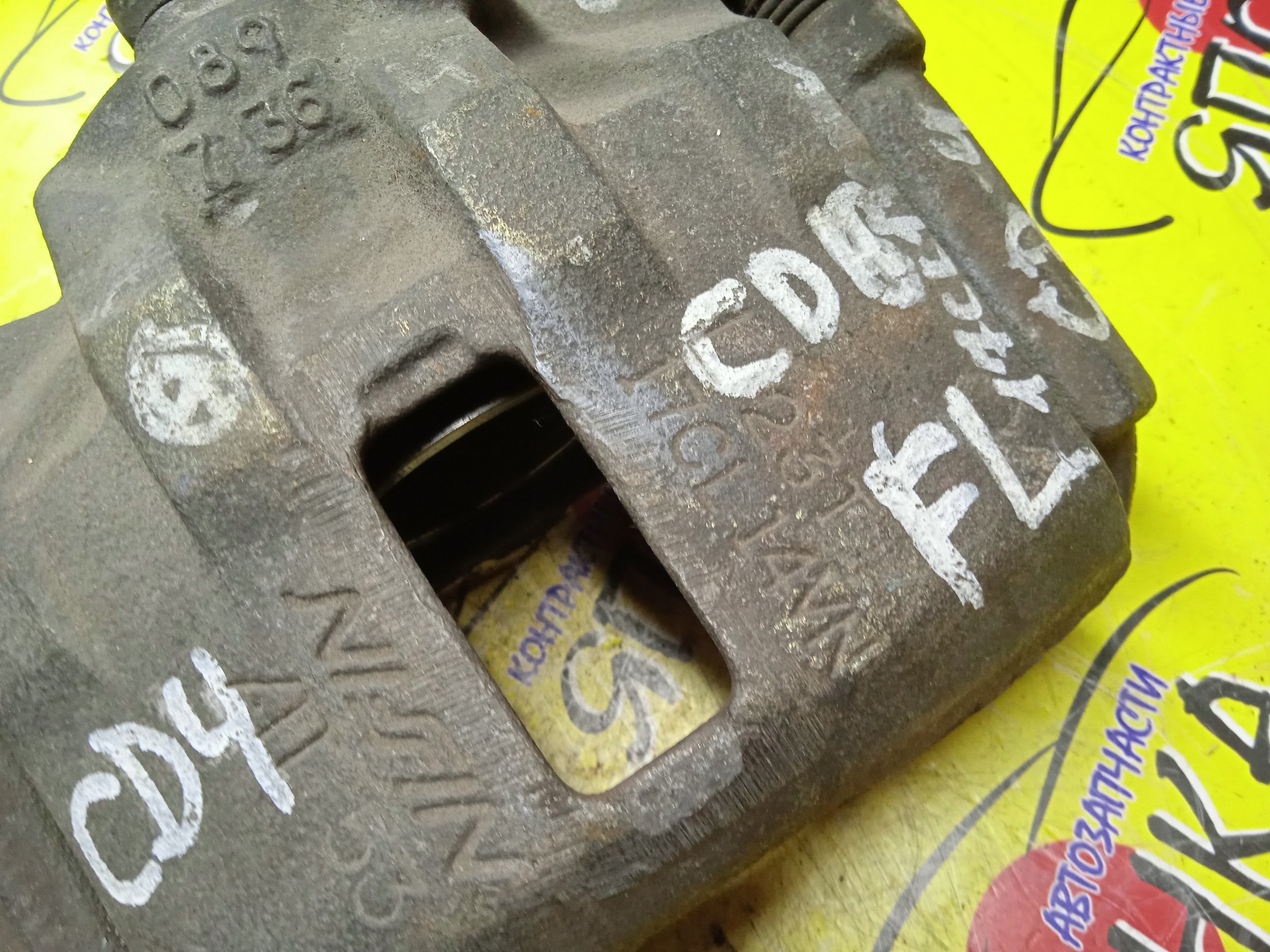 СУППОРТ/HON/ACCORD/ACCORD WAGON/ASCOT/RAFAGA/VIGOR/CD3/CD4/CE1/CE4/CE5/CF2/CB3/CB4/CB5/F/L/17CL14VN