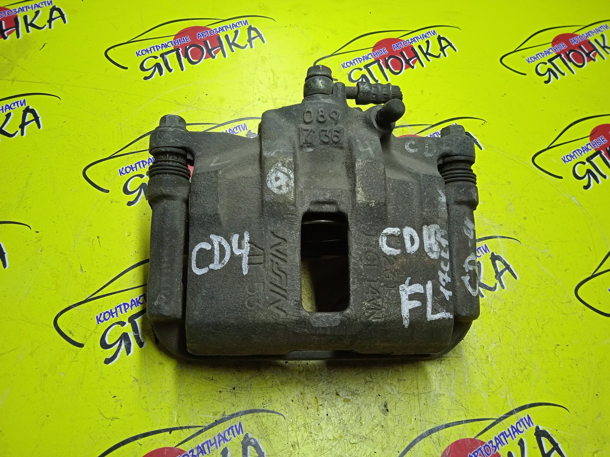 СУППОРТ/HON/ACCORD/ACCORD WAGON/ASCOT/RAFAGA/VIGOR/CD3/CD4/CE1/CE4/CE5/CF2/CB3/CB4/CB5/F/L/17CL14VN