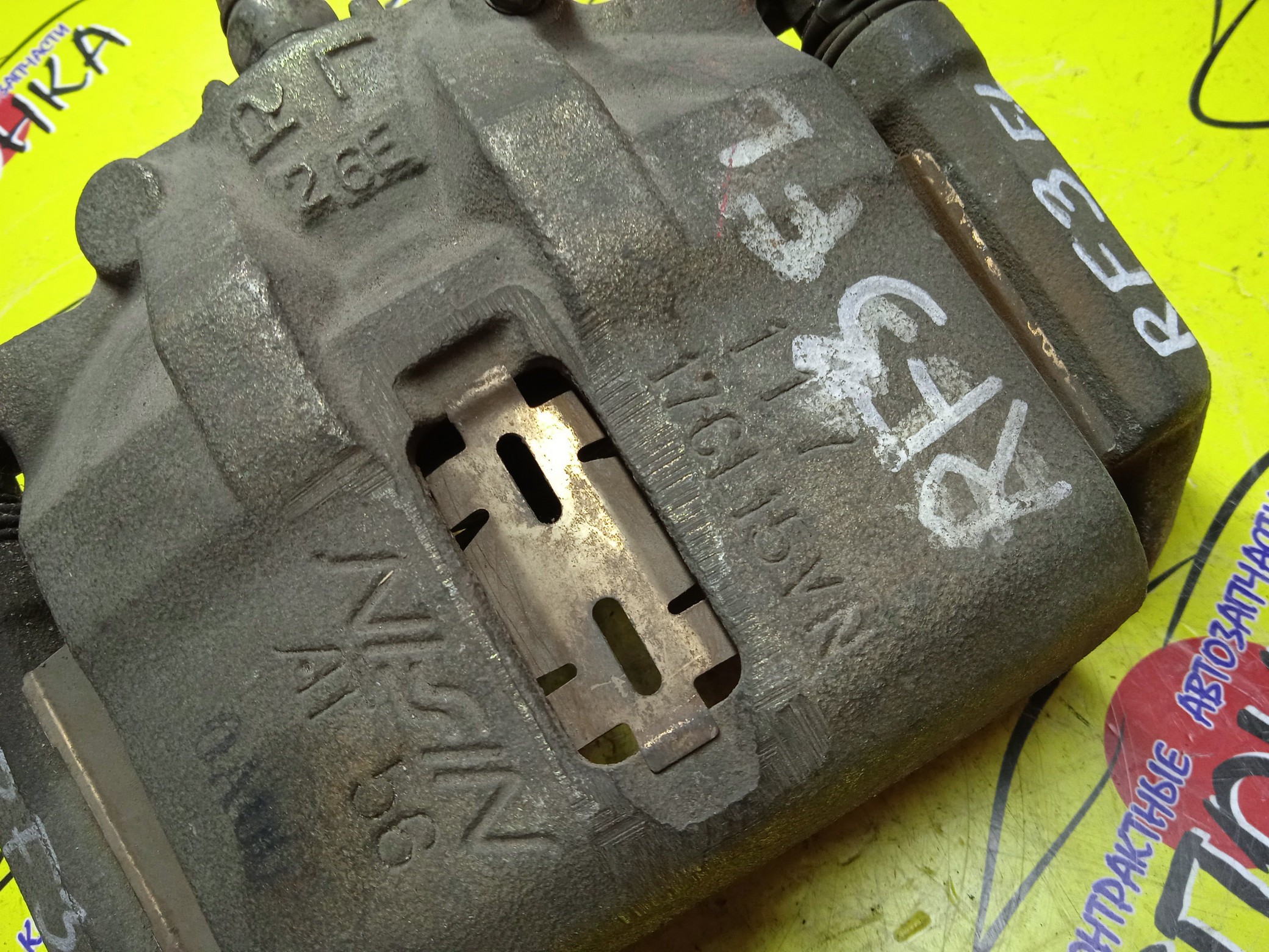 СУППОРТ/HON/STEP WAGON/RF3/RF4/RF7/RF6/RF8/RF5/F/L/17CL15VN